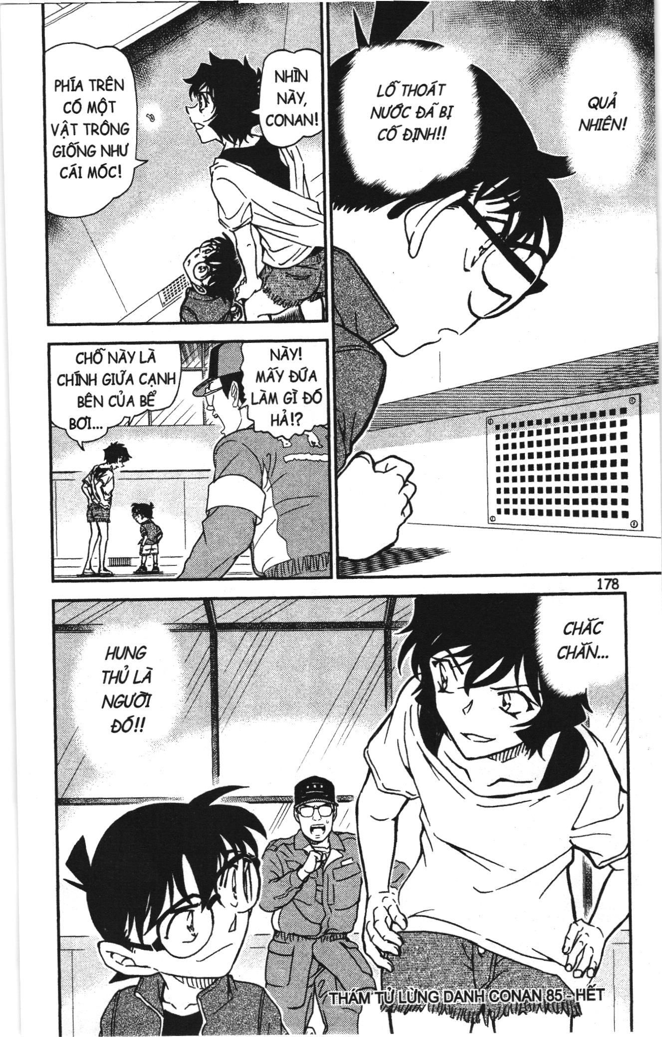 Thám tử lừng danh Conan Loạt truyện tranh: Chapter 943