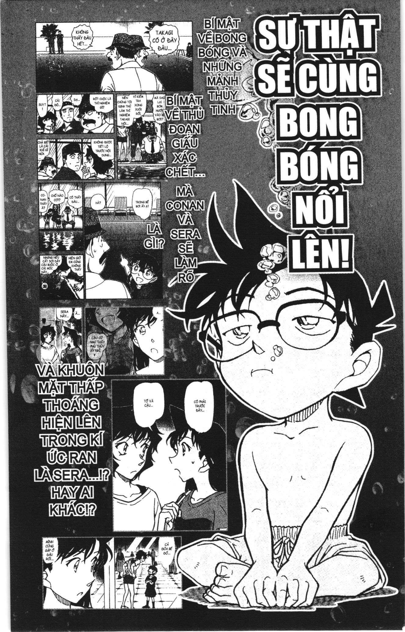 Thám tử lừng danh Conan Loạt truyện tranh: Chapter 943