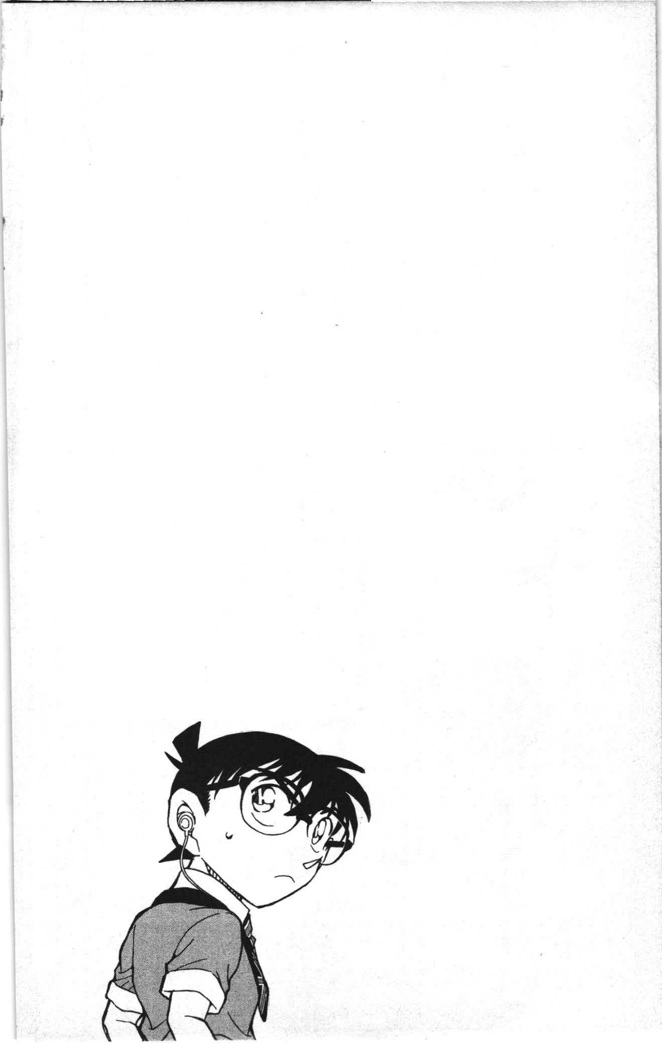 Thám tử lừng danh Conan Loạt truyện tranh: Chapter 943