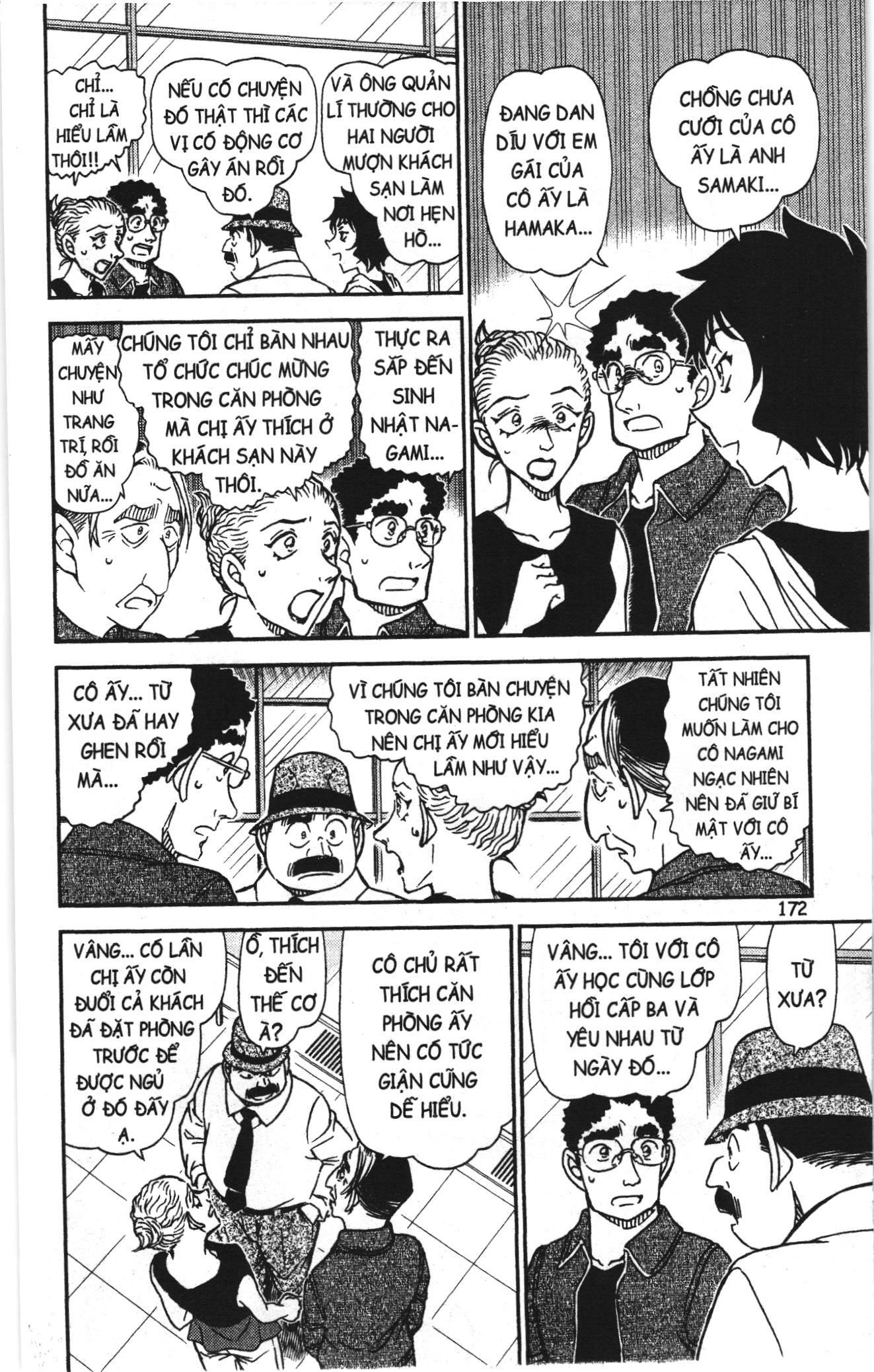 Thám tử lừng danh Conan Loạt truyện tranh: Chapter 943