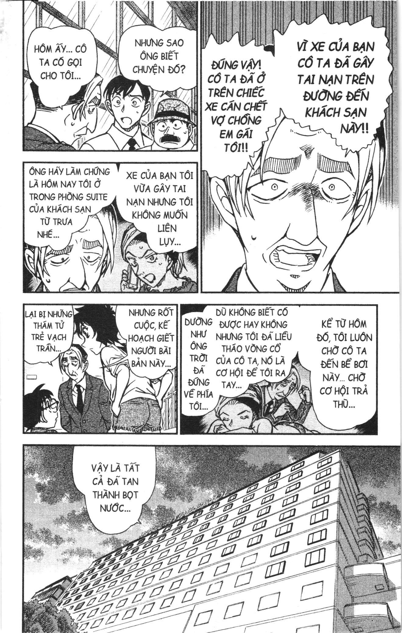 Thám tử lừng danh Conan Loạt truyện tranh: Chapter 944