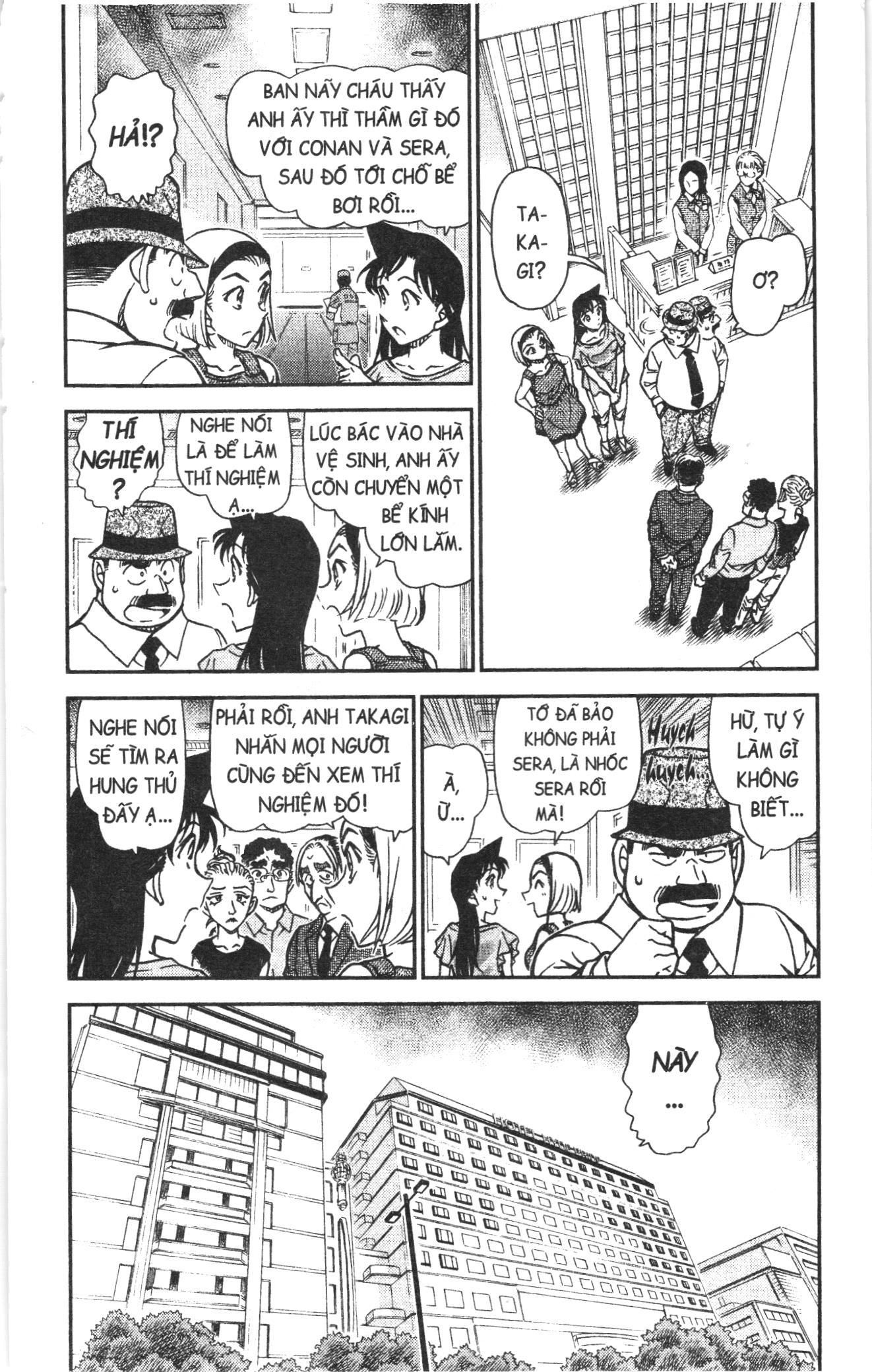 Thám tử lừng danh Conan Loạt truyện tranh: Chapter 944