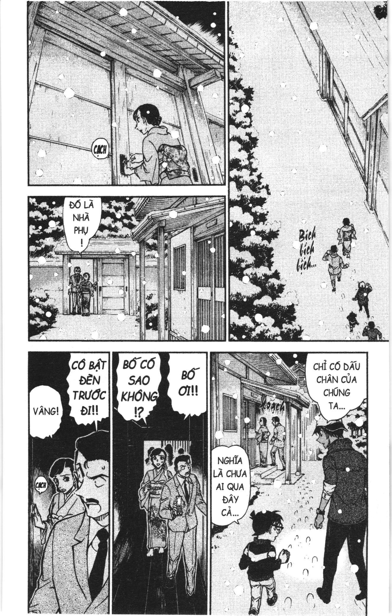 Thám tử lừng danh Conan Loạt truyện tranh: Chapter 949