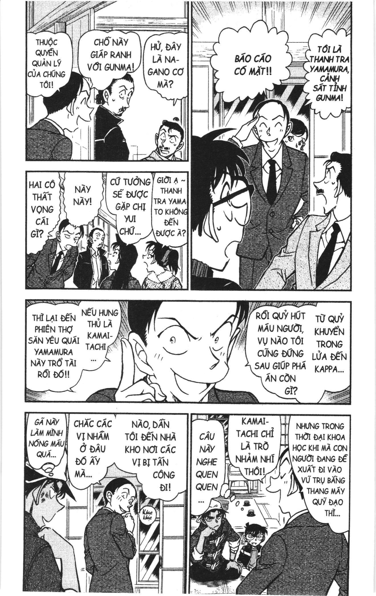 Thám tử lừng danh Conan Loạt truyện tranh: Chapter 949