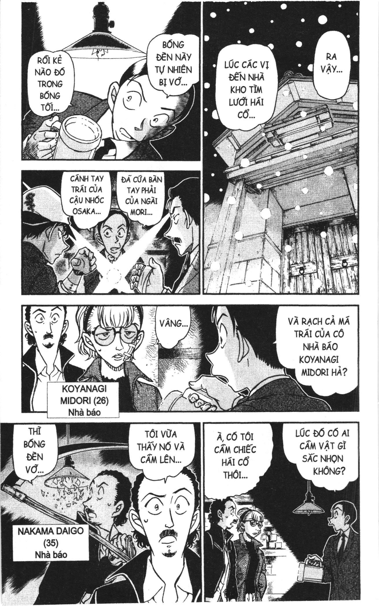 Thám tử lừng danh Conan Loạt truyện tranh: Chapter 949