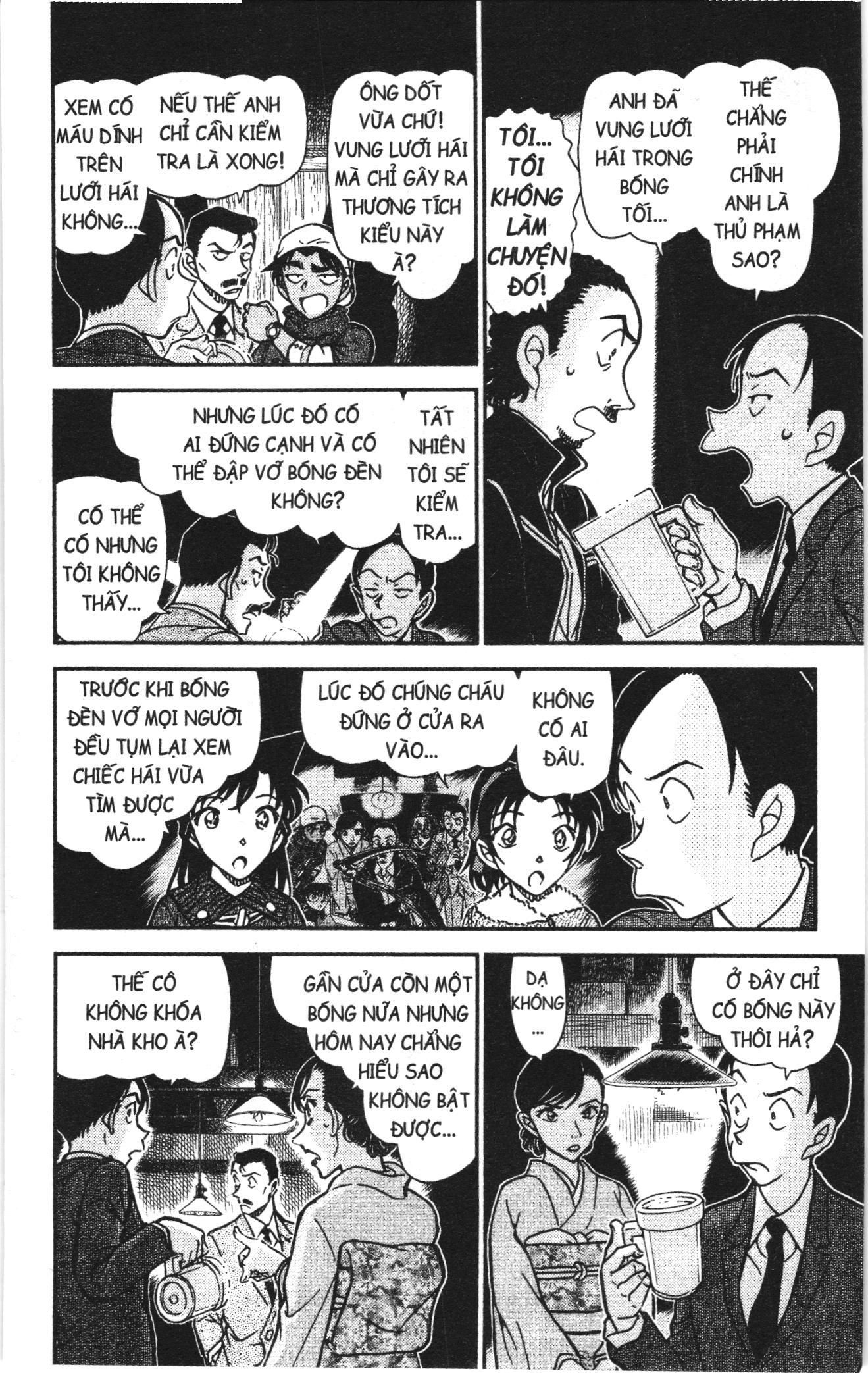 Thám tử lừng danh Conan Loạt truyện tranh: Chapter 949