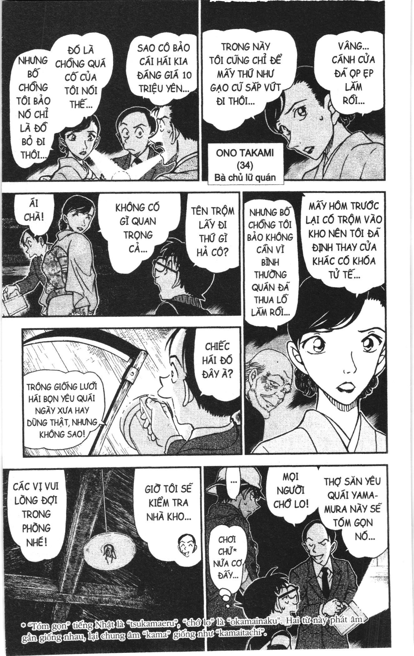 Thám tử lừng danh Conan Loạt truyện tranh: Chapter 949