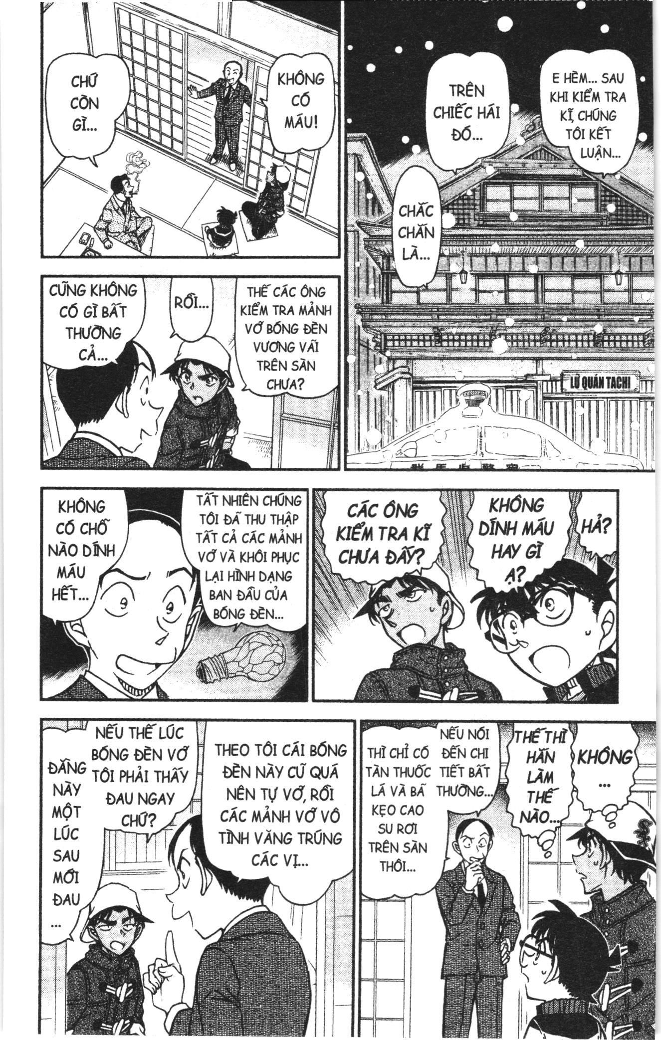 Thám tử lừng danh Conan Loạt truyện tranh: Chapter 949