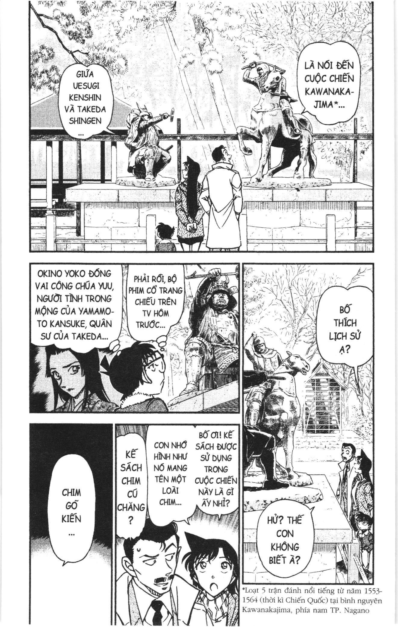 Thám tử lừng danh Conan Loạt truyện tranh: Chapter 952