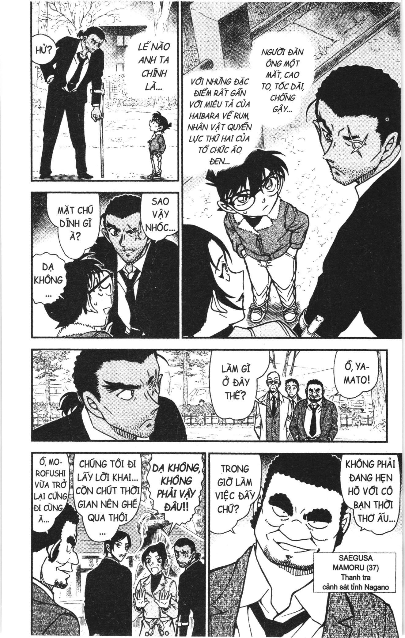 Thám tử lừng danh Conan Loạt truyện tranh: Chapter 952