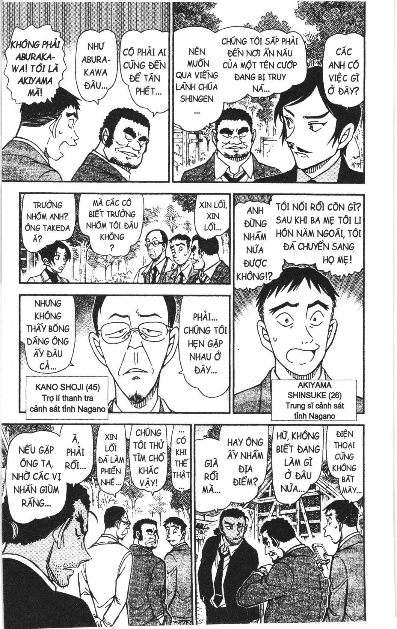 Thám tử lừng danh Conan Loạt truyện tranh: Chapter 952