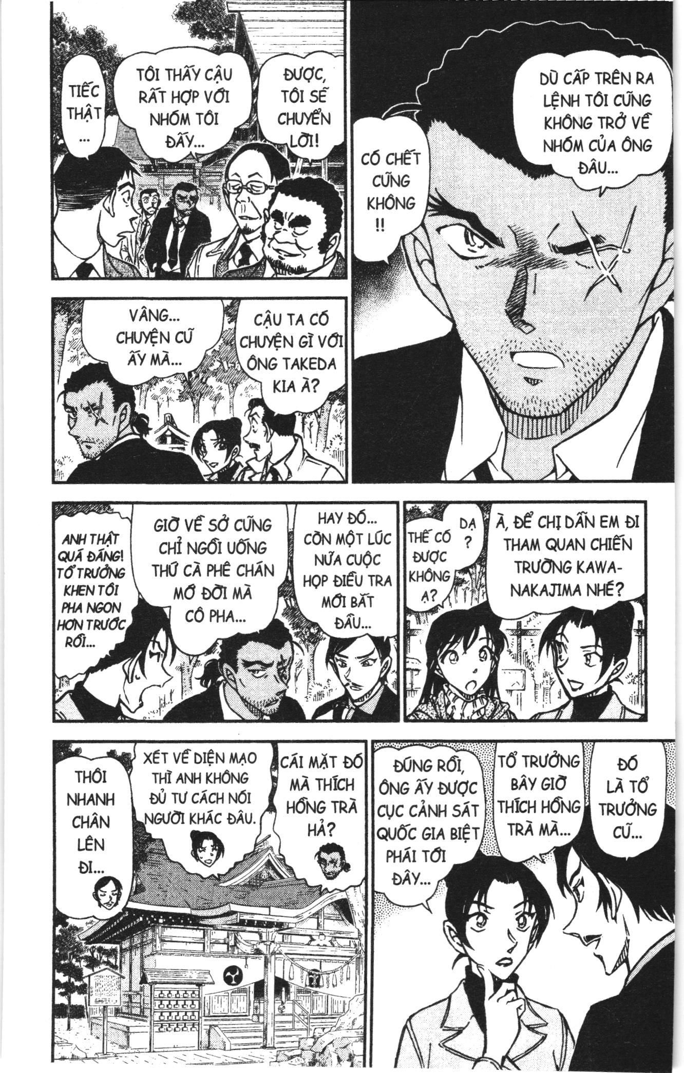 Thám tử lừng danh Conan Loạt truyện tranh: Chapter 952