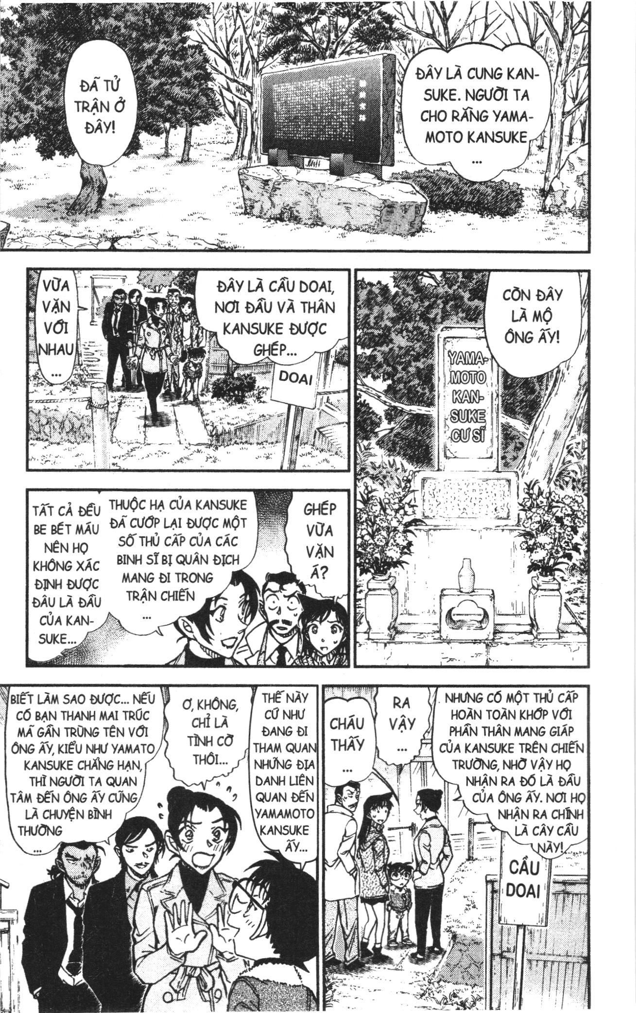 Thám tử lừng danh Conan Loạt truyện tranh: Chapter 952