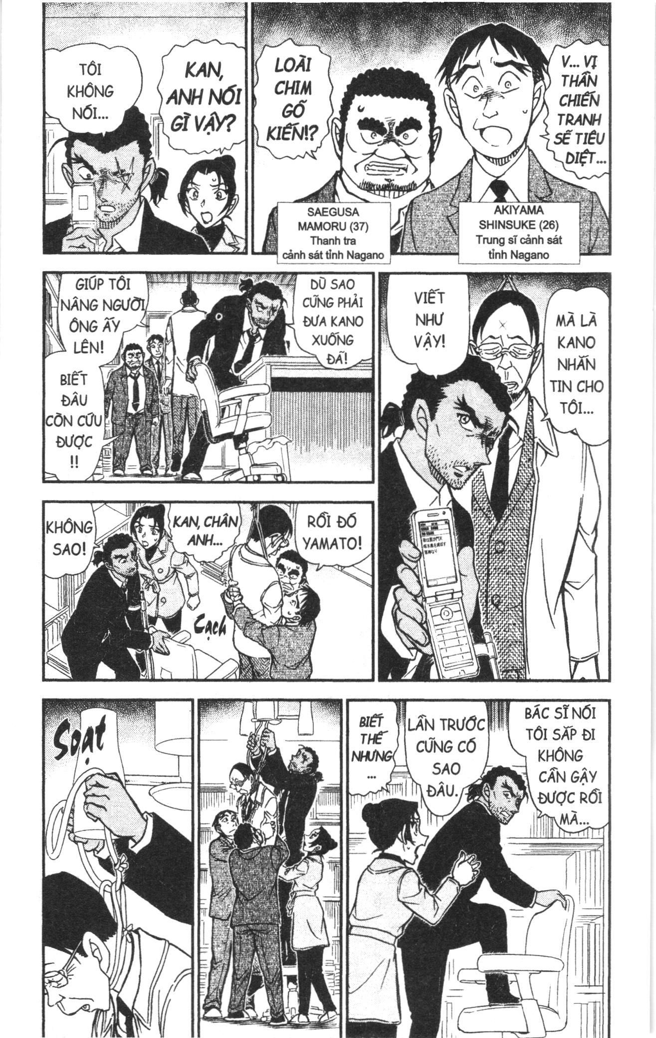 Thám tử lừng danh Conan Loạt truyện tranh: Chapter 954