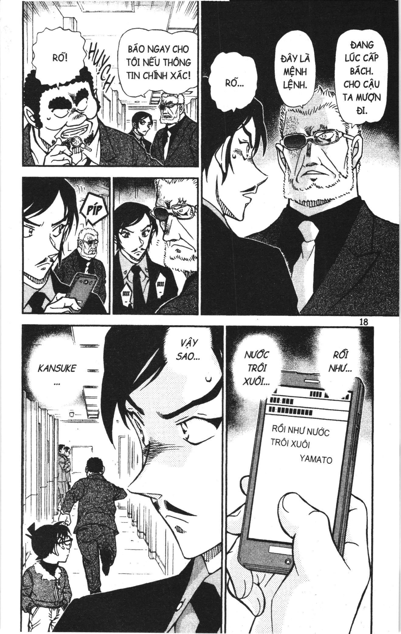 Thám tử lừng danh Conan Loạt truyện tranh: Chapter 955