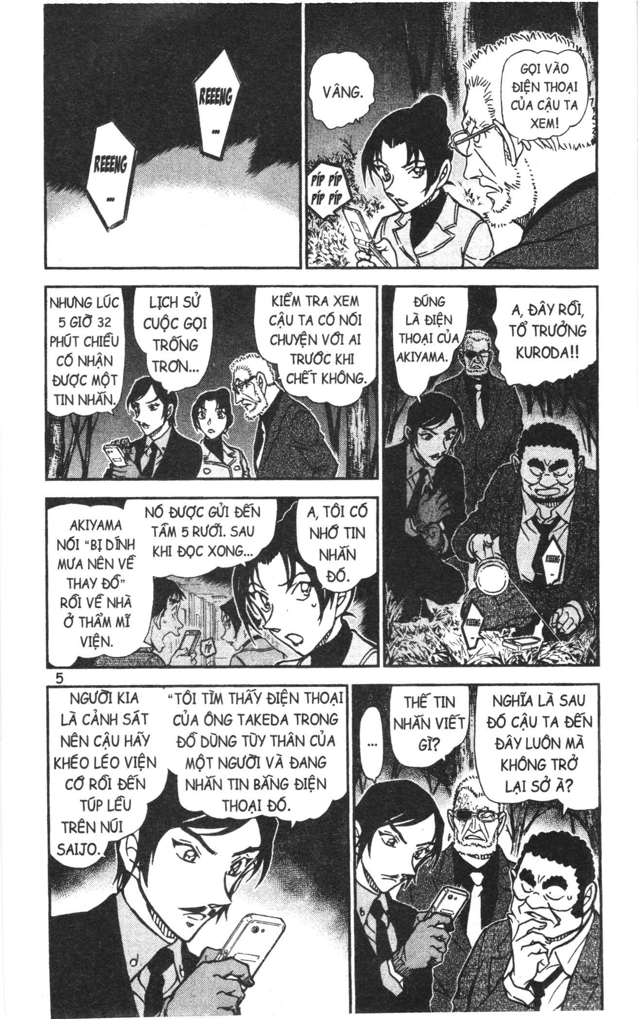 Thám tử lừng danh Conan Loạt truyện tranh: Chapter 955