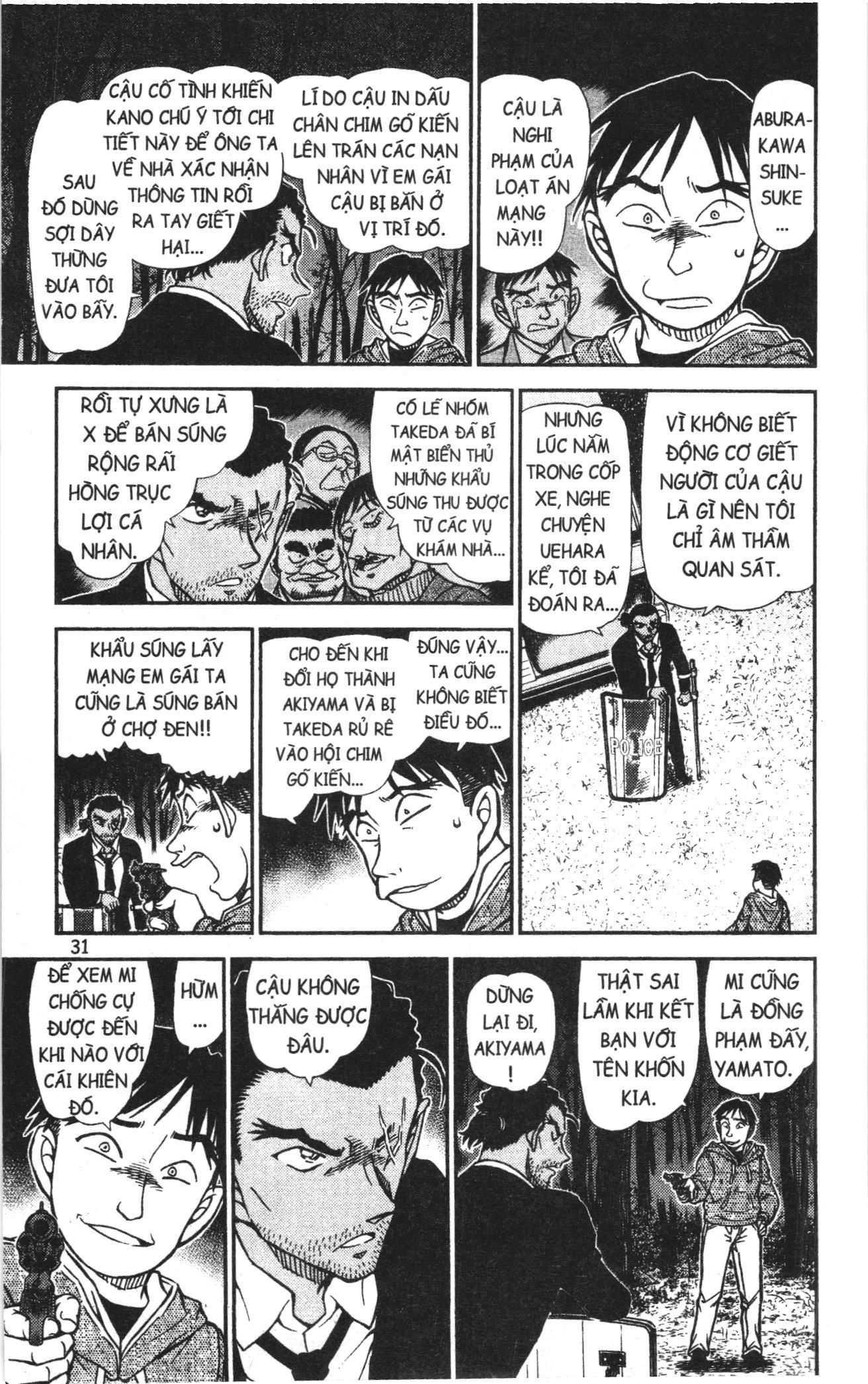 Thám tử lừng danh Conan Loạt truyện tranh: Chapter 956