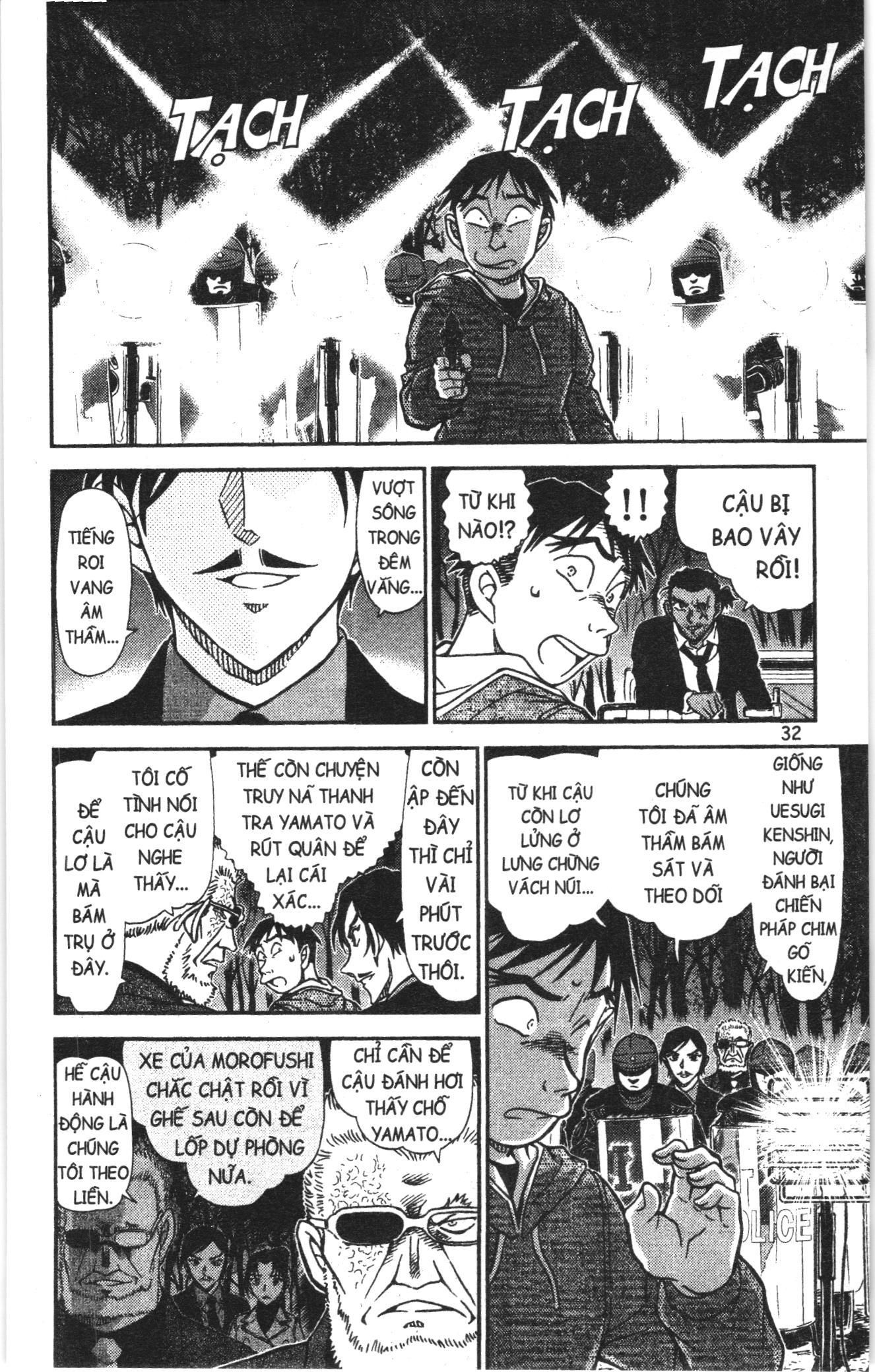 Thám tử lừng danh Conan Loạt truyện tranh: Chapter 956