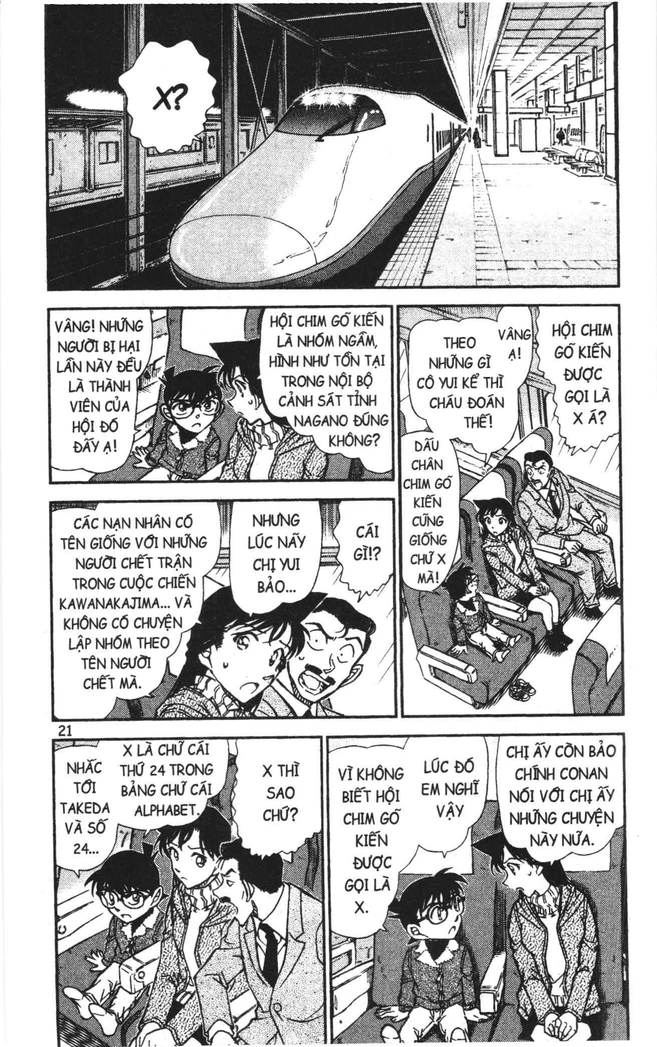 Thám tử lừng danh Conan Loạt truyện tranh: Chapter 956