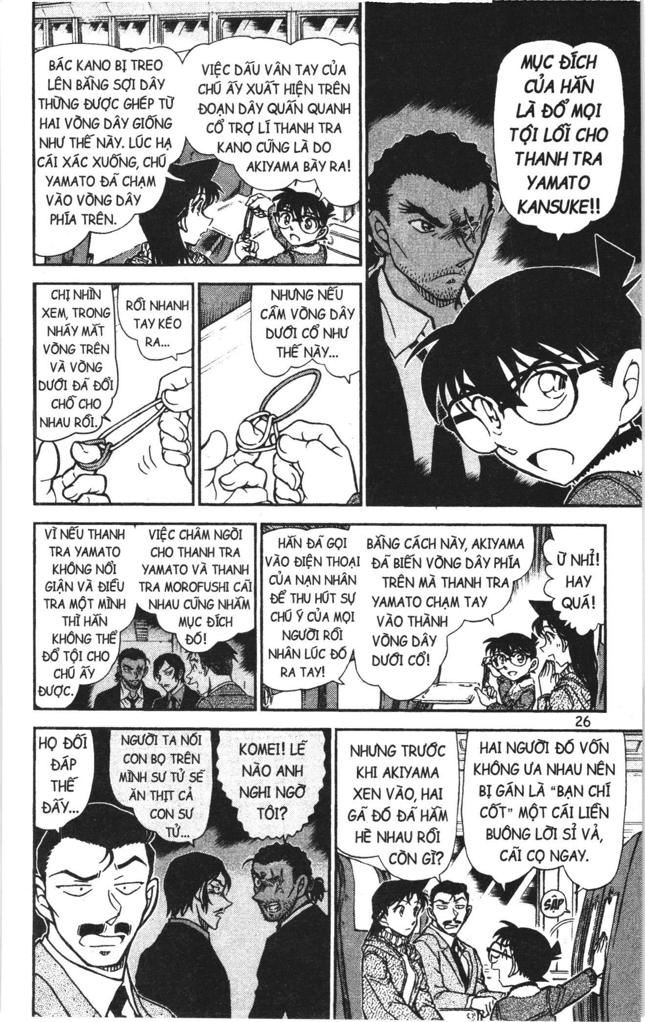 Thám tử lừng danh Conan Loạt truyện tranh: Chapter 956