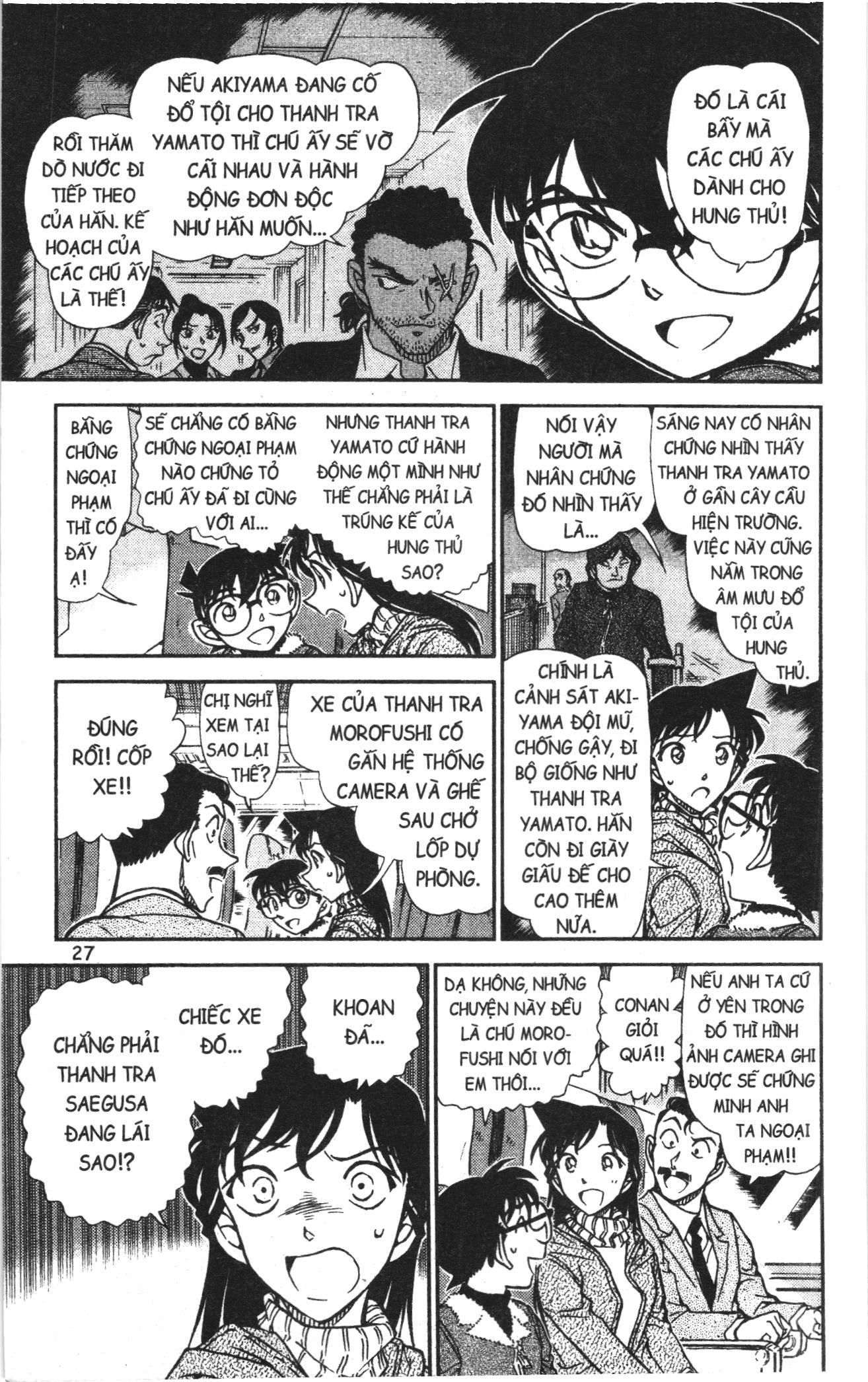 Thám tử lừng danh Conan Loạt truyện tranh: Chapter 956