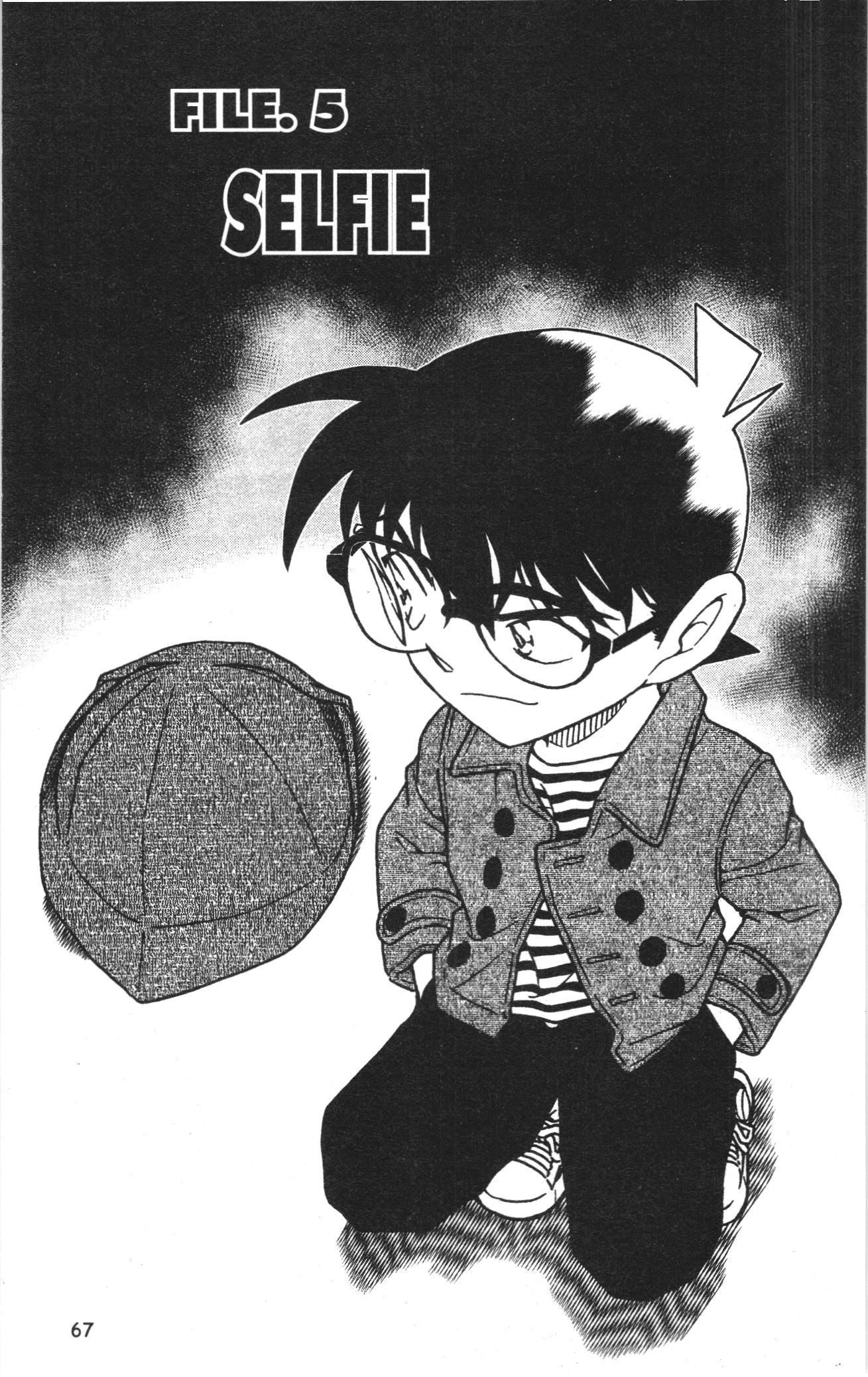 Thám tử lừng danh Conan Loạt truyện tranh: Chapter 959