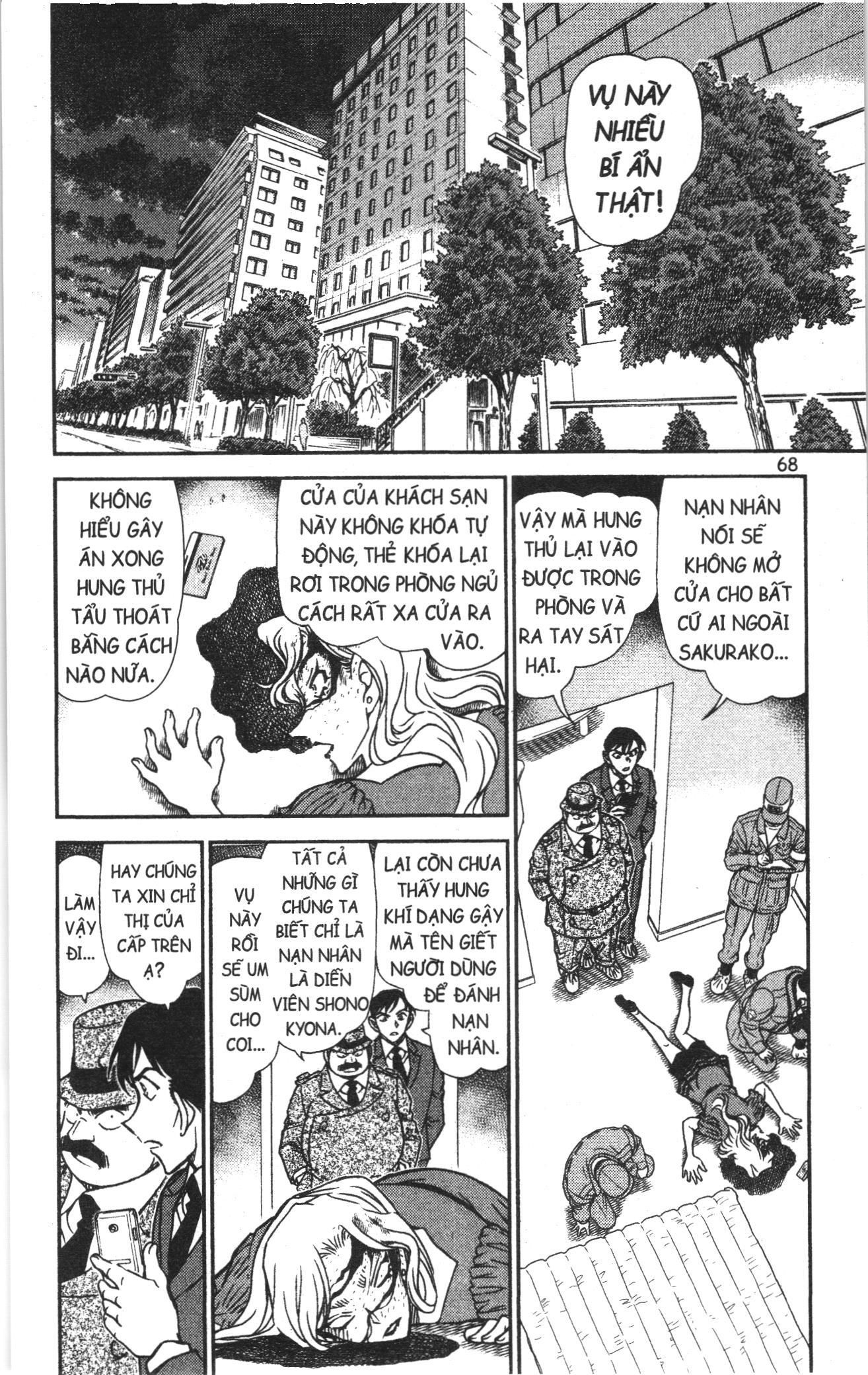 Thám tử lừng danh Conan Loạt truyện tranh: Chapter 959