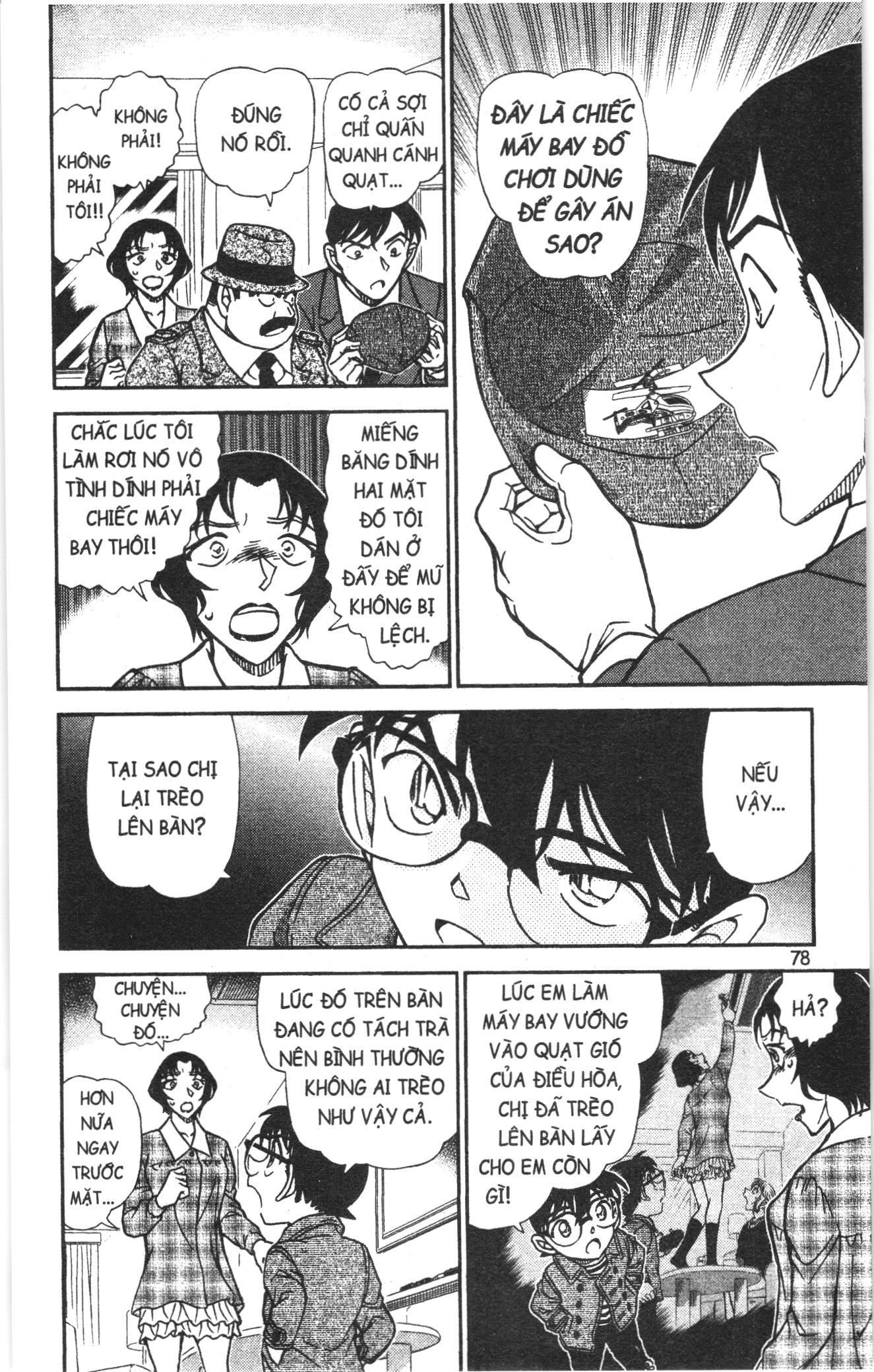 Thám tử lừng danh Conan Loạt truyện tranh: Chapter 959