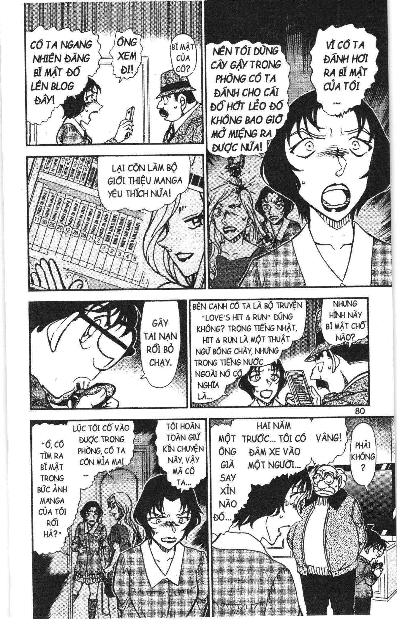 Thám tử lừng danh Conan Loạt truyện tranh: Chapter 959
