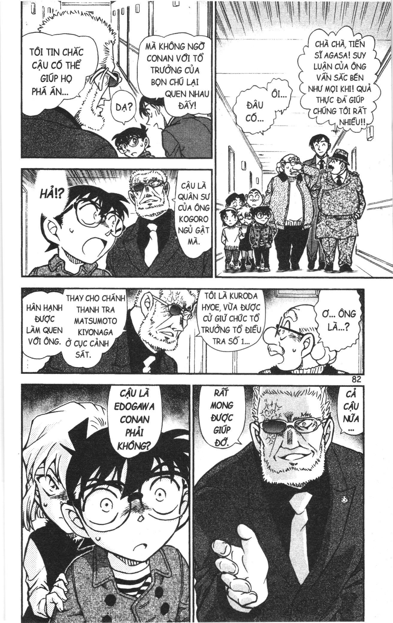 Thám tử lừng danh Conan Loạt truyện tranh: Chapter 959