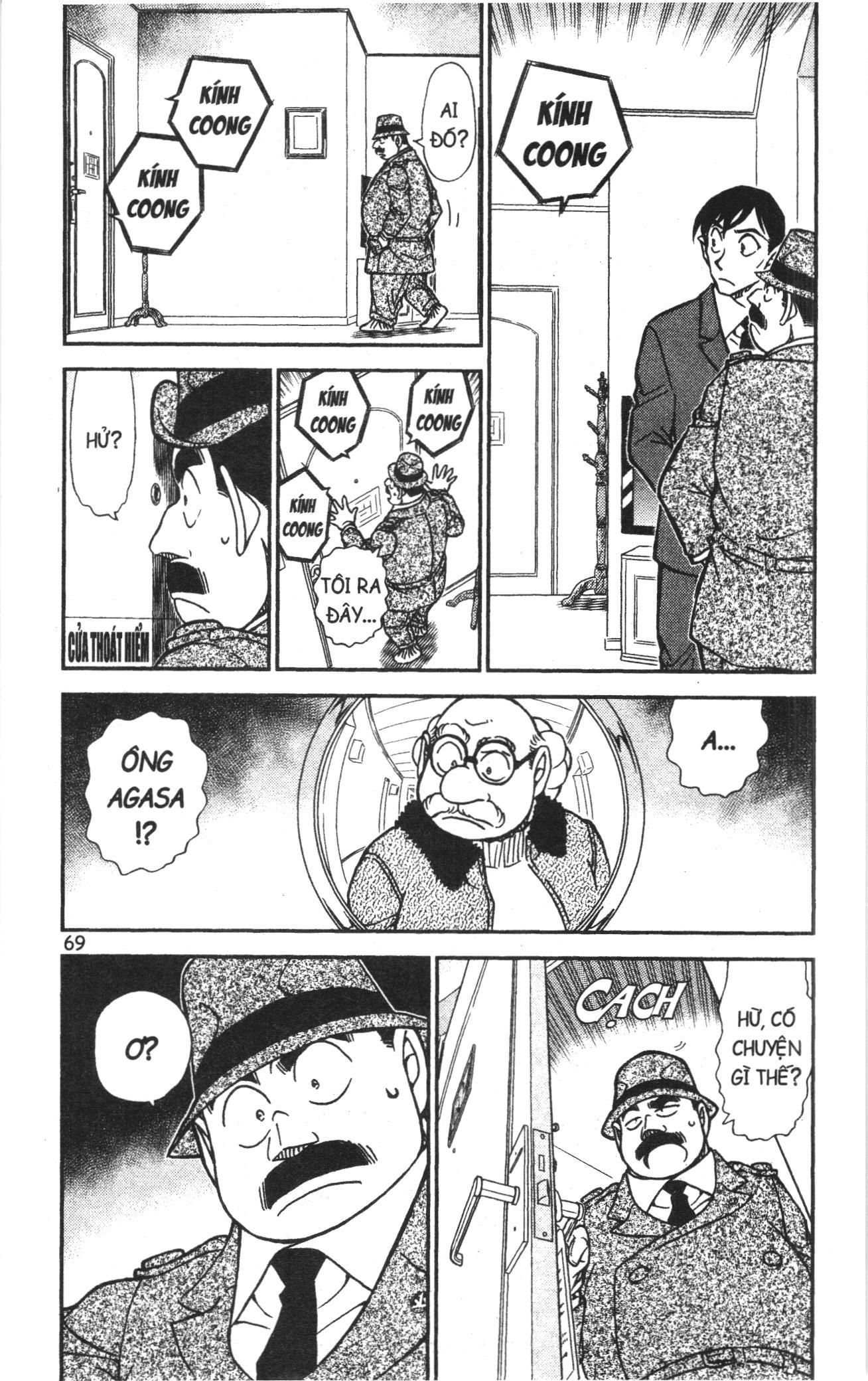 Thám tử lừng danh Conan Loạt truyện tranh: Chapter 959