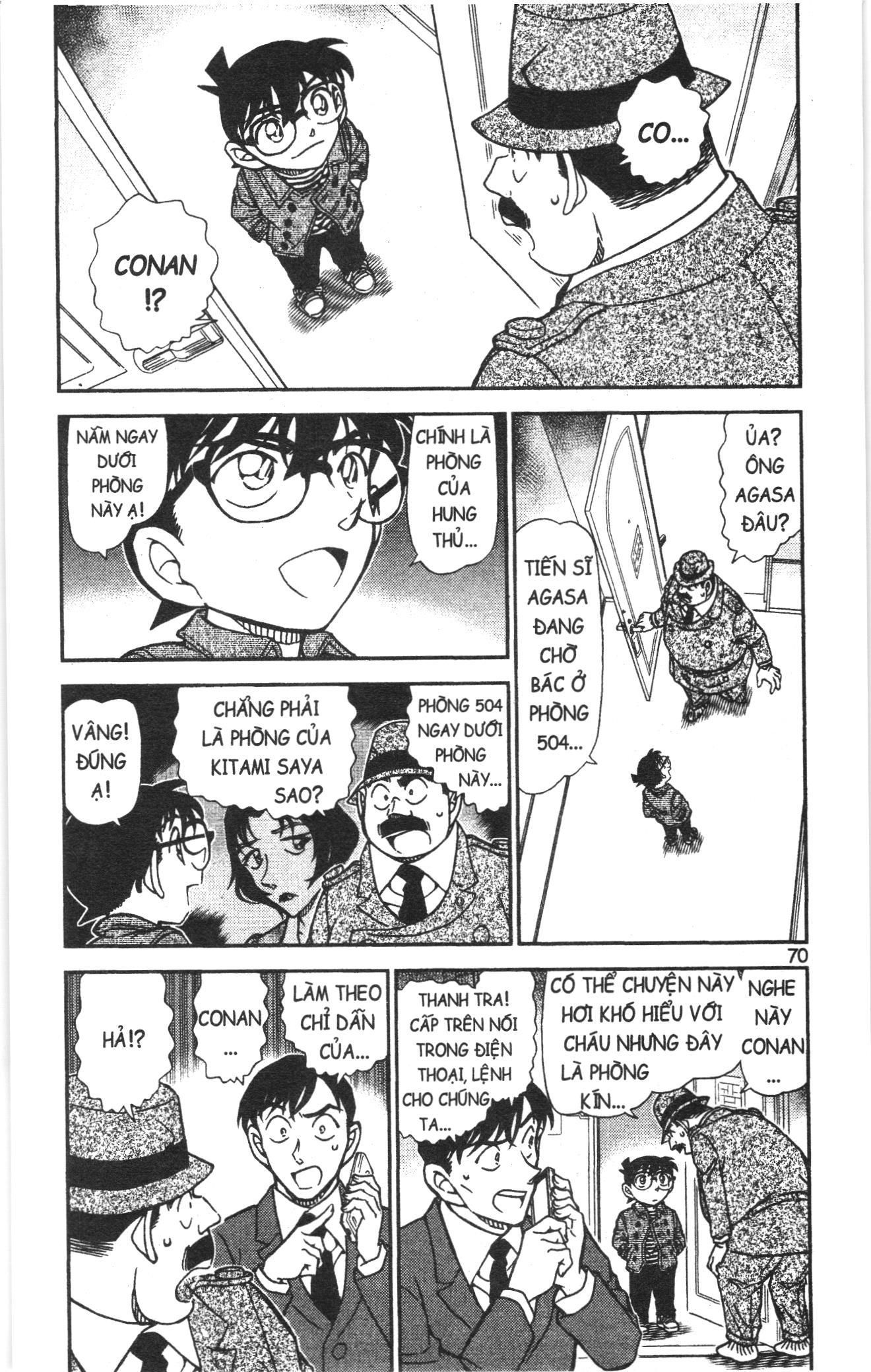 Thám tử lừng danh Conan Loạt truyện tranh: Chapter 959