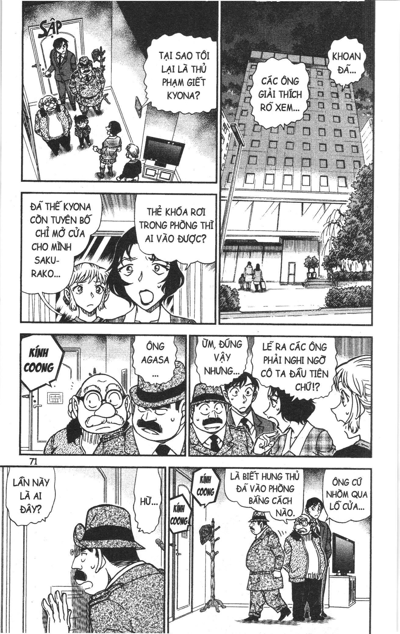 Thám tử lừng danh Conan Loạt truyện tranh: Chapter 959