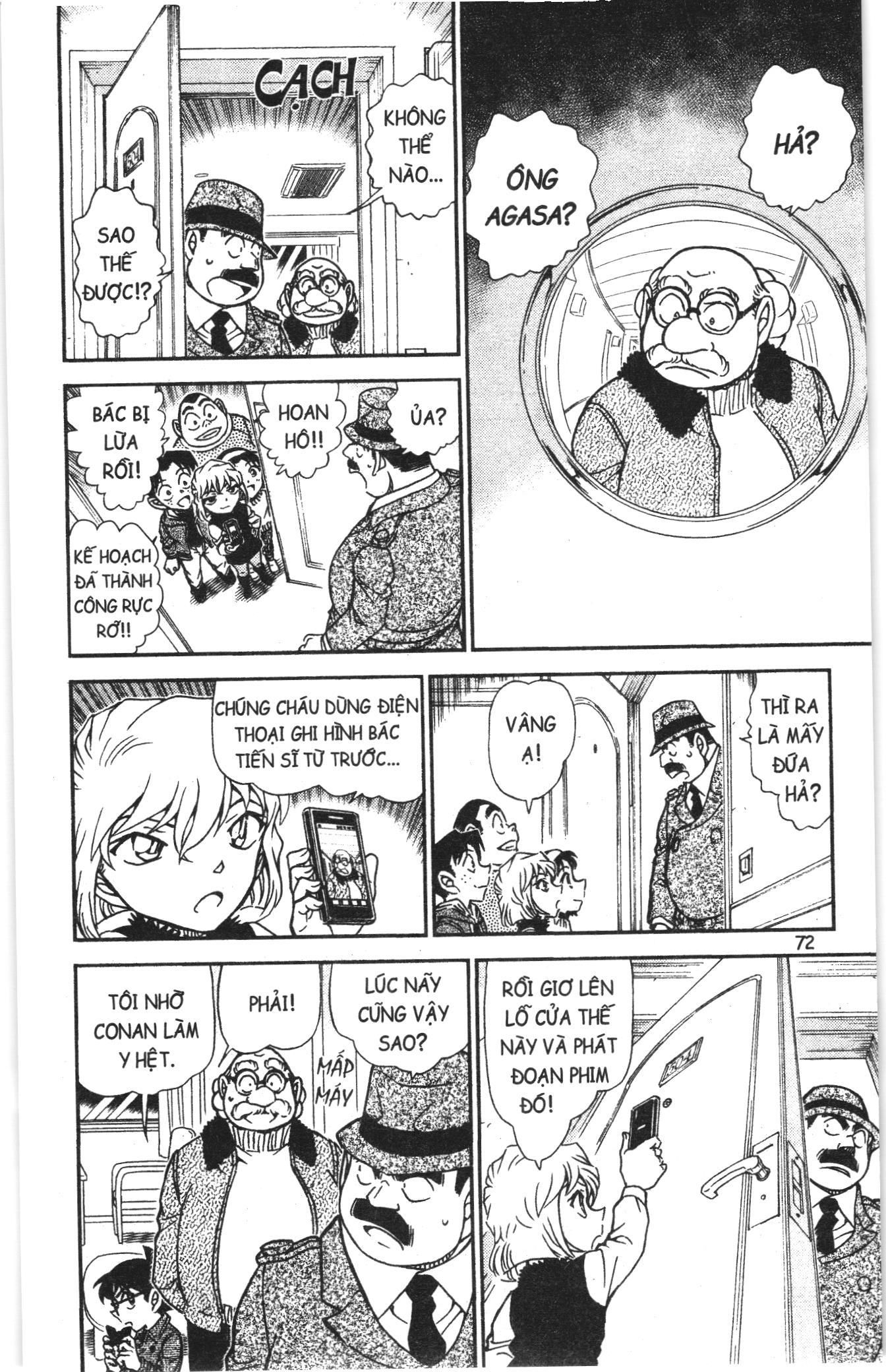 Thám tử lừng danh Conan Loạt truyện tranh: Chapter 959