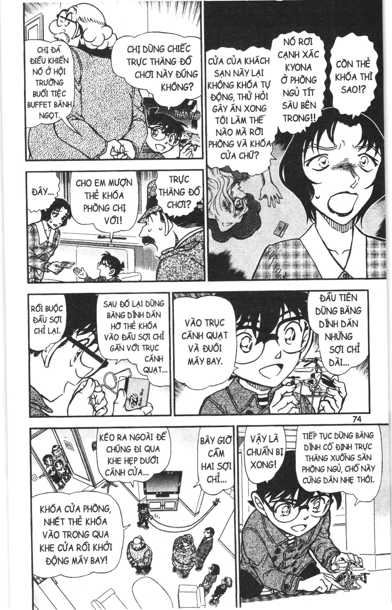 Thám tử lừng danh Conan Loạt truyện tranh: Chapter 959