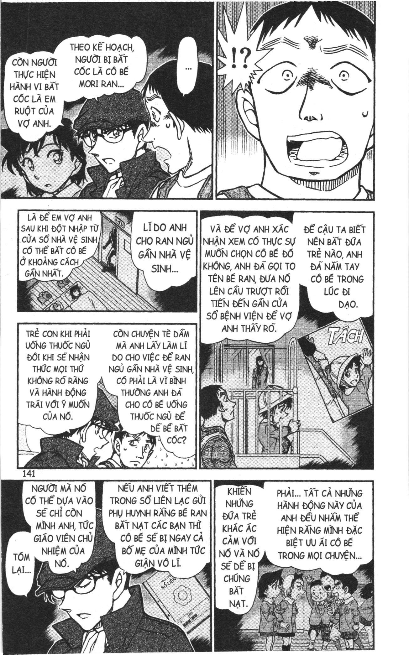 Thám tử lừng danh Conan Loạt truyện tranh: Chapter 963