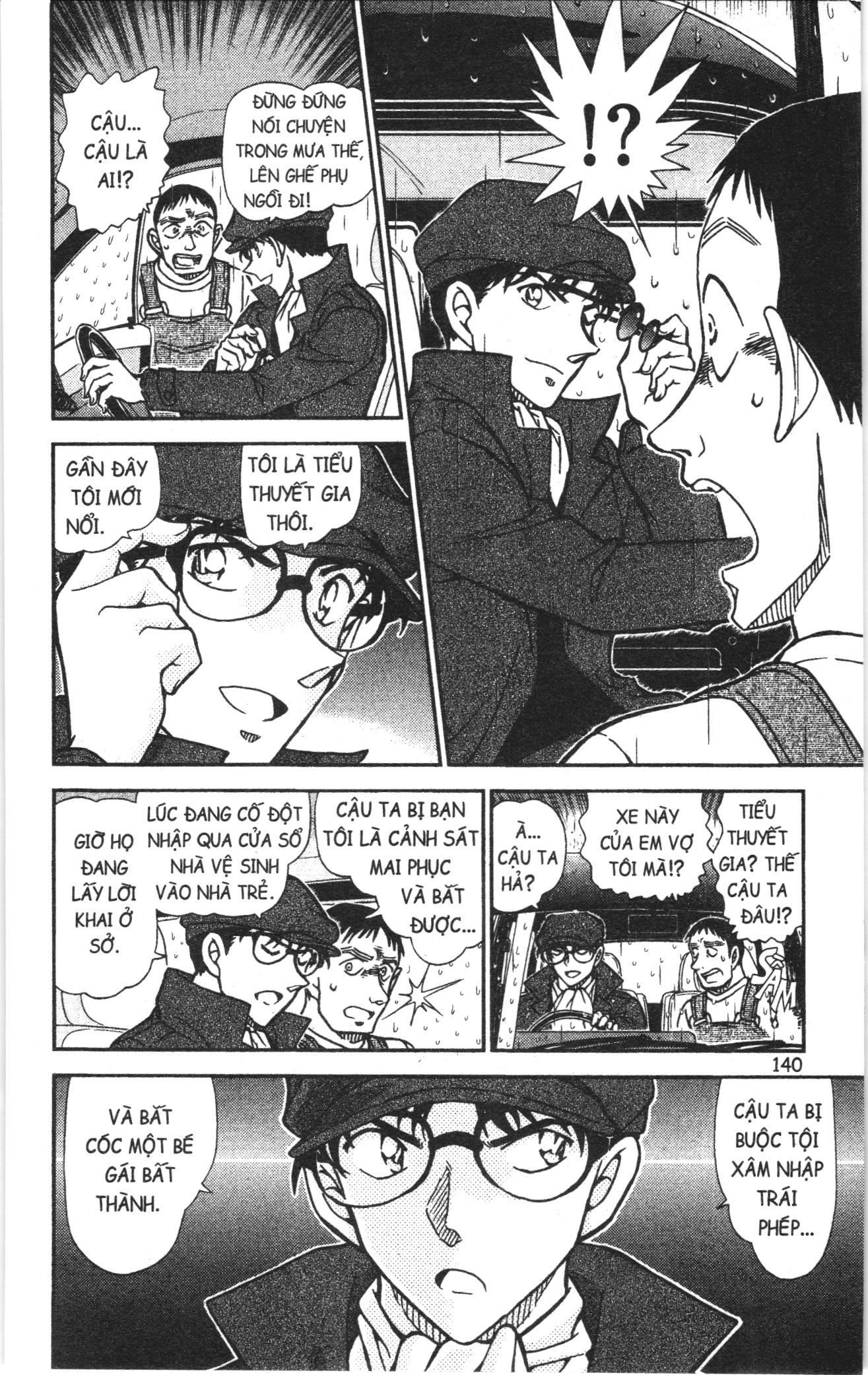 Thám tử lừng danh Conan Loạt truyện tranh: Chapter 963