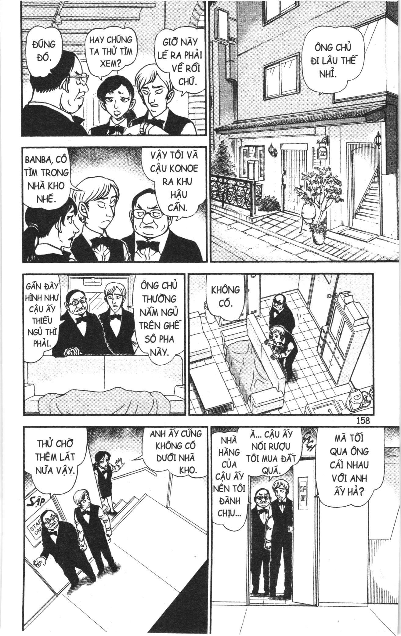 Thám tử lừng danh Conan Loạt truyện tranh: Chapter 964