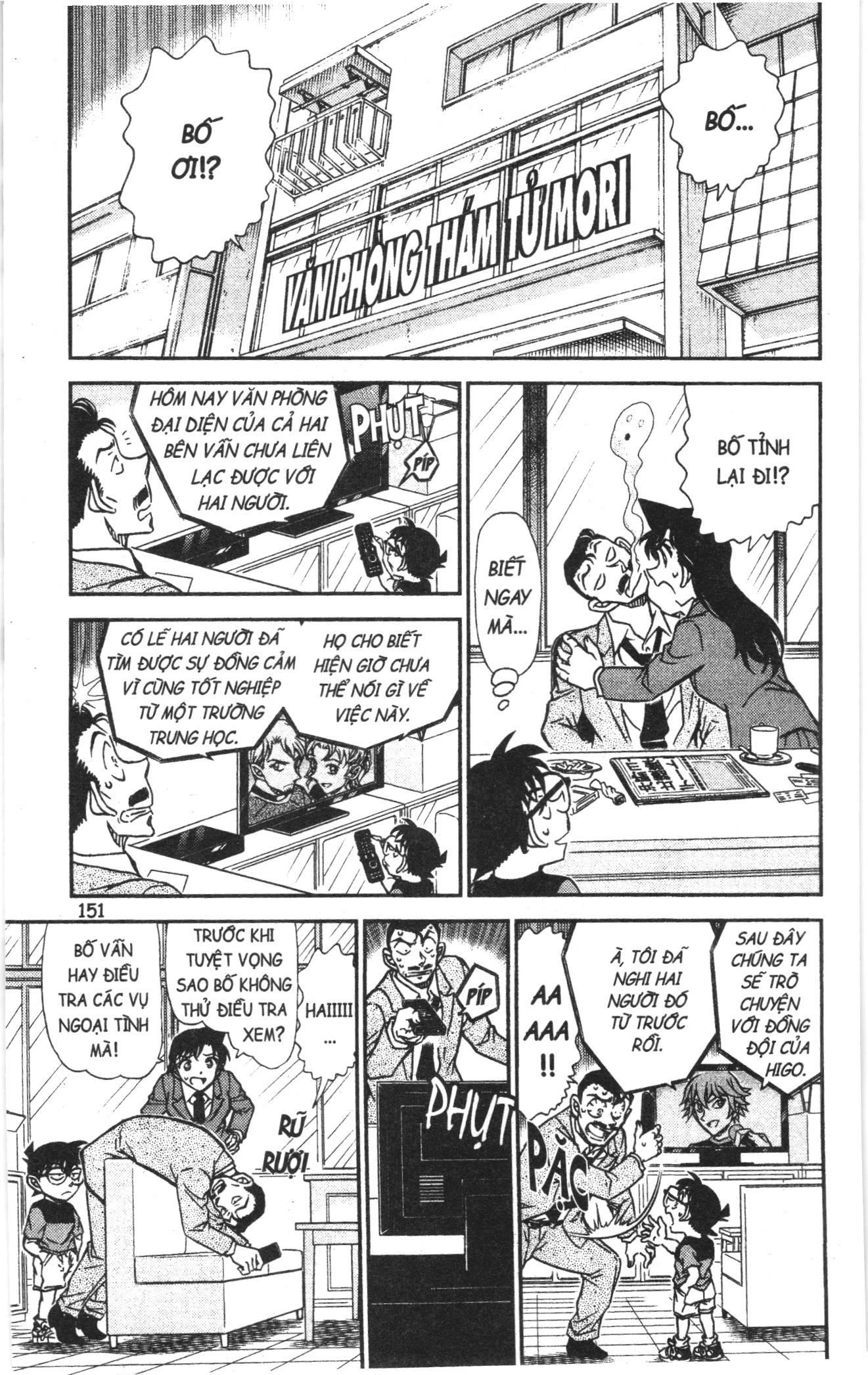 Thám tử lừng danh Conan Loạt truyện tranh: Chapter 964