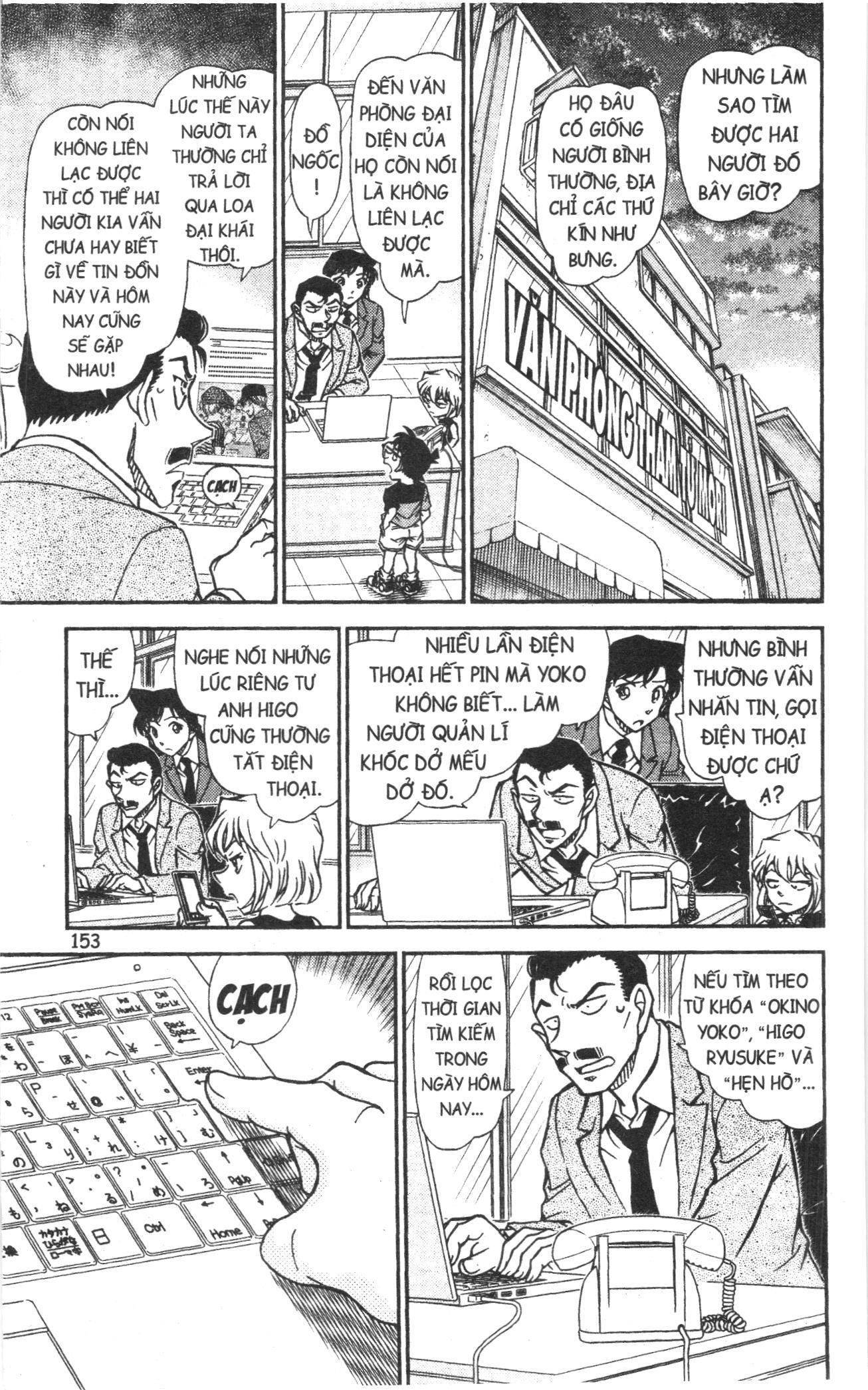 Thám tử lừng danh Conan Loạt truyện tranh: Chapter 964