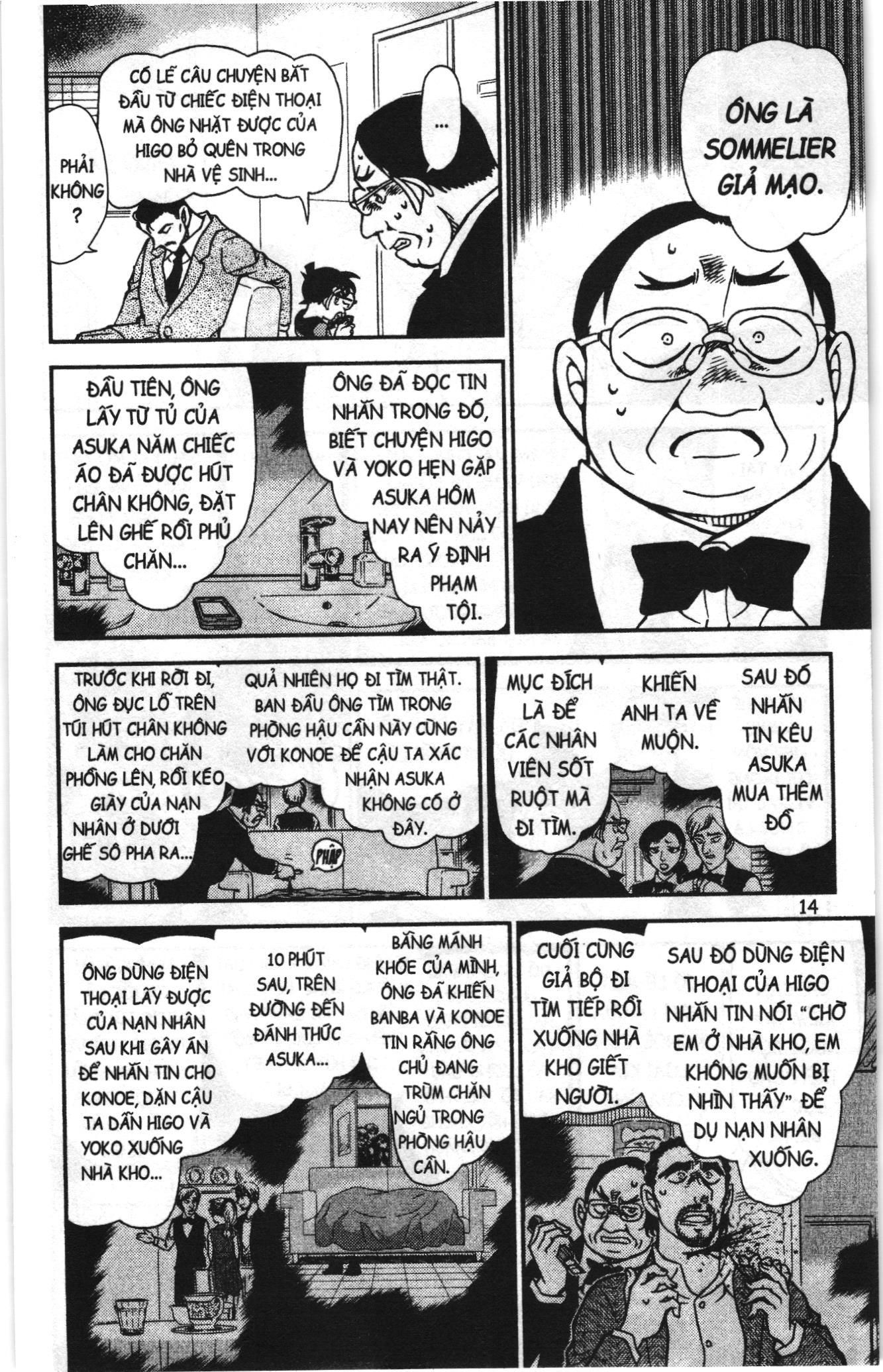 Thám tử lừng danh Conan Loạt truyện tranh: Chapter 966