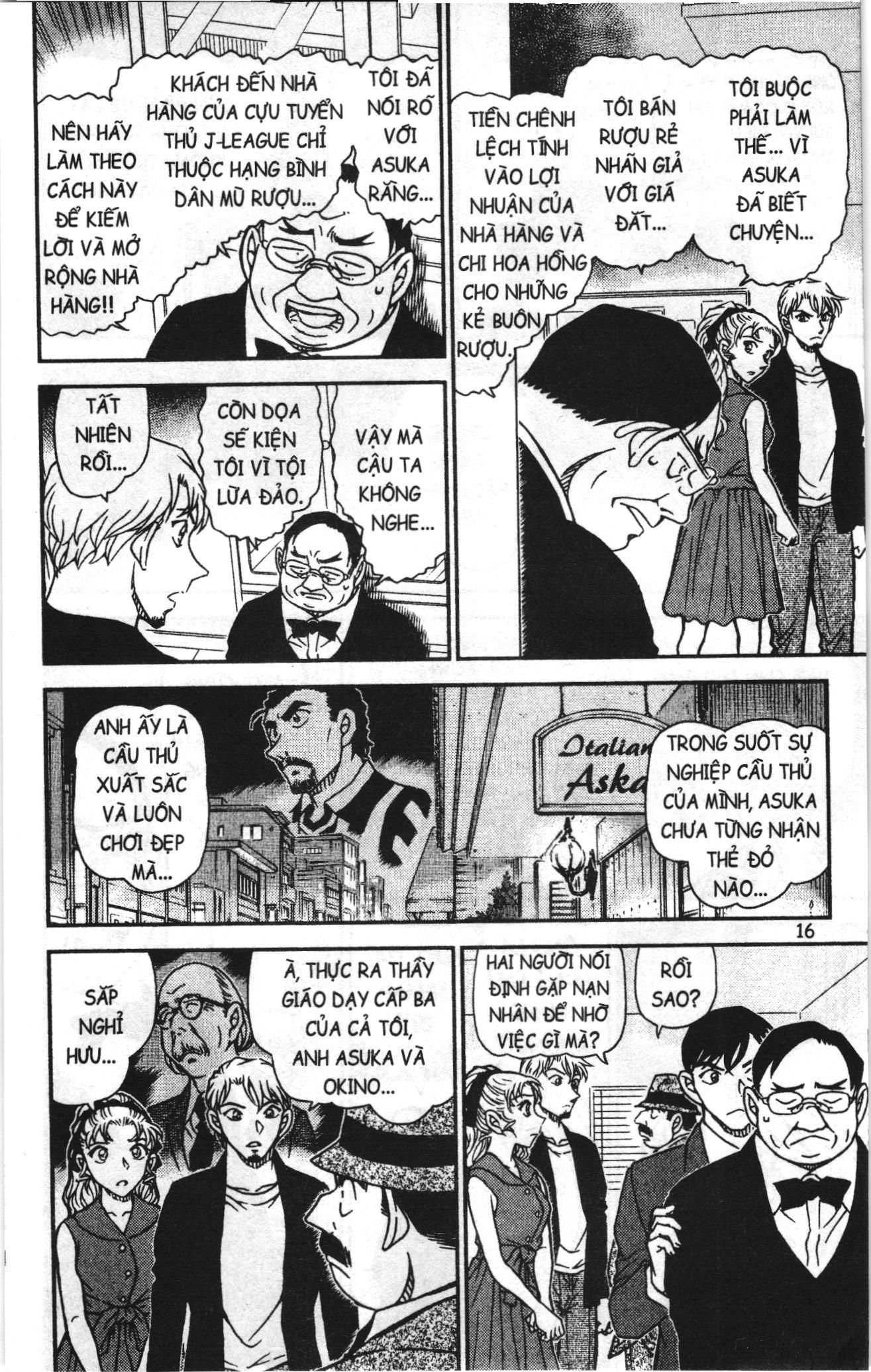 Thám tử lừng danh Conan Loạt truyện tranh: Chapter 966