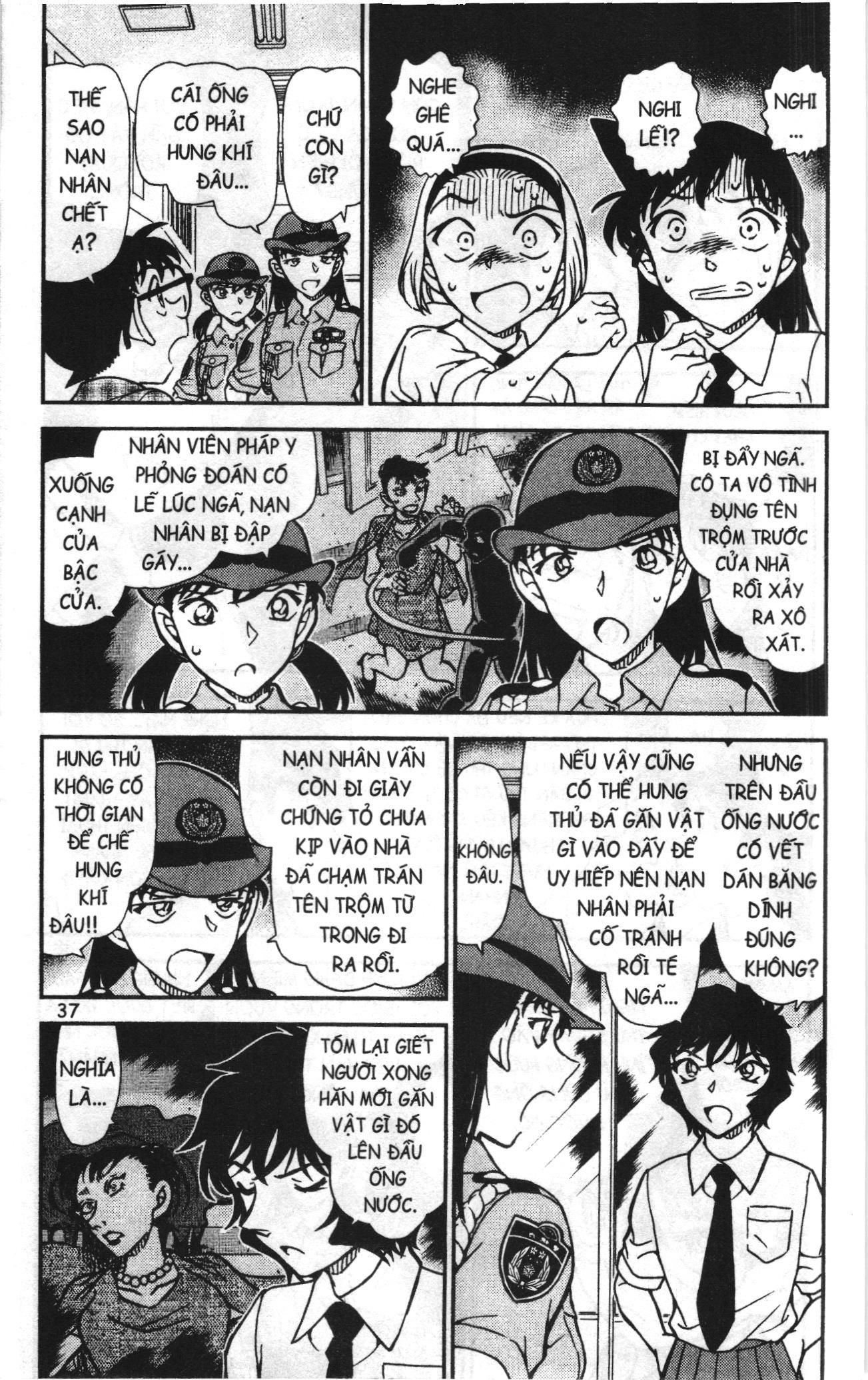 Thám tử lừng danh Conan Loạt truyện tranh: Chapter 968