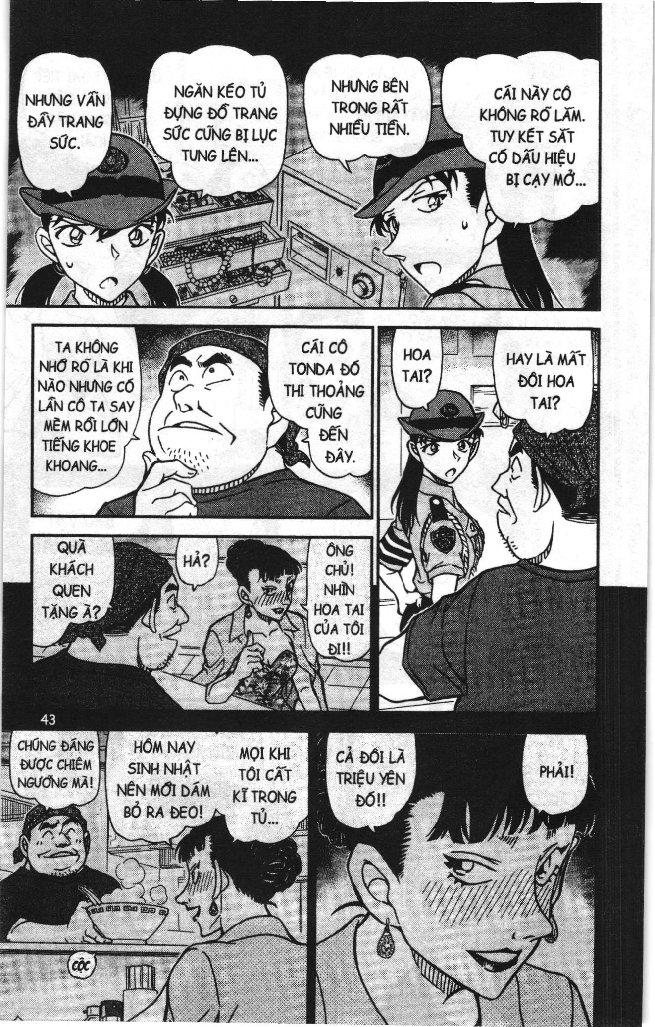 Thám tử lừng danh Conan Loạt truyện tranh: Chapter 968