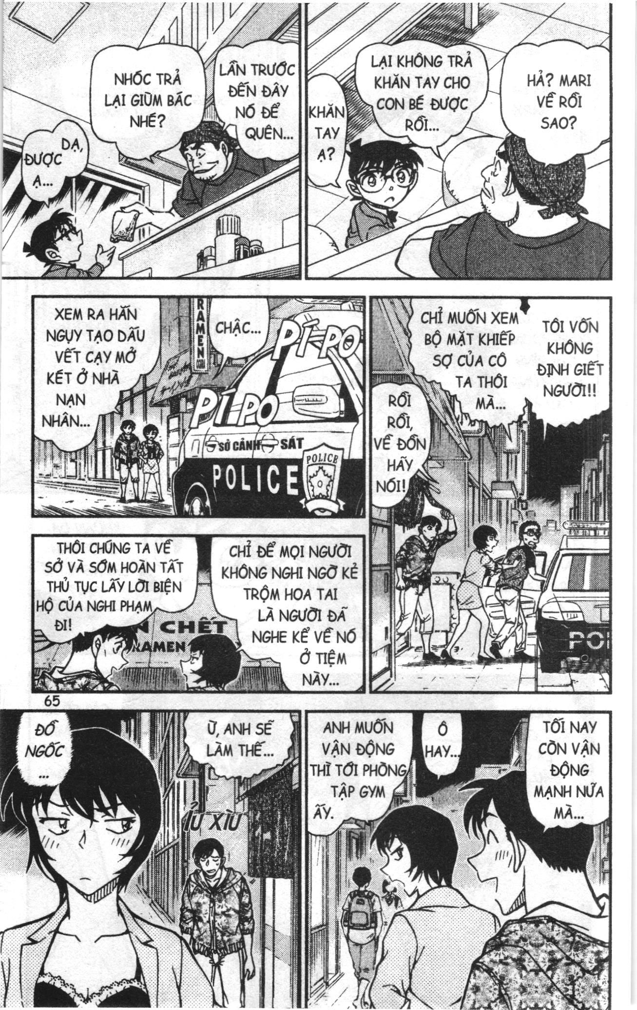 Thám tử lừng danh Conan Loạt truyện tranh: Chapter 969