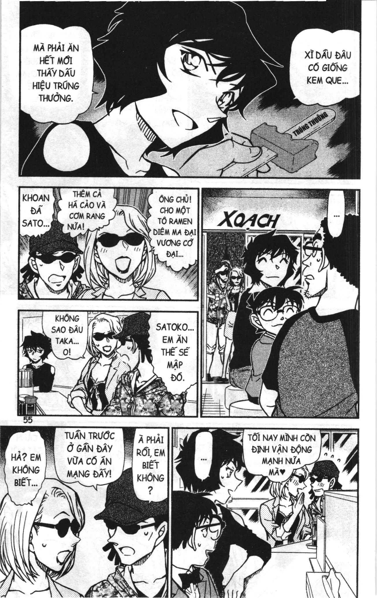 Thám tử lừng danh Conan Loạt truyện tranh: Chapter 969