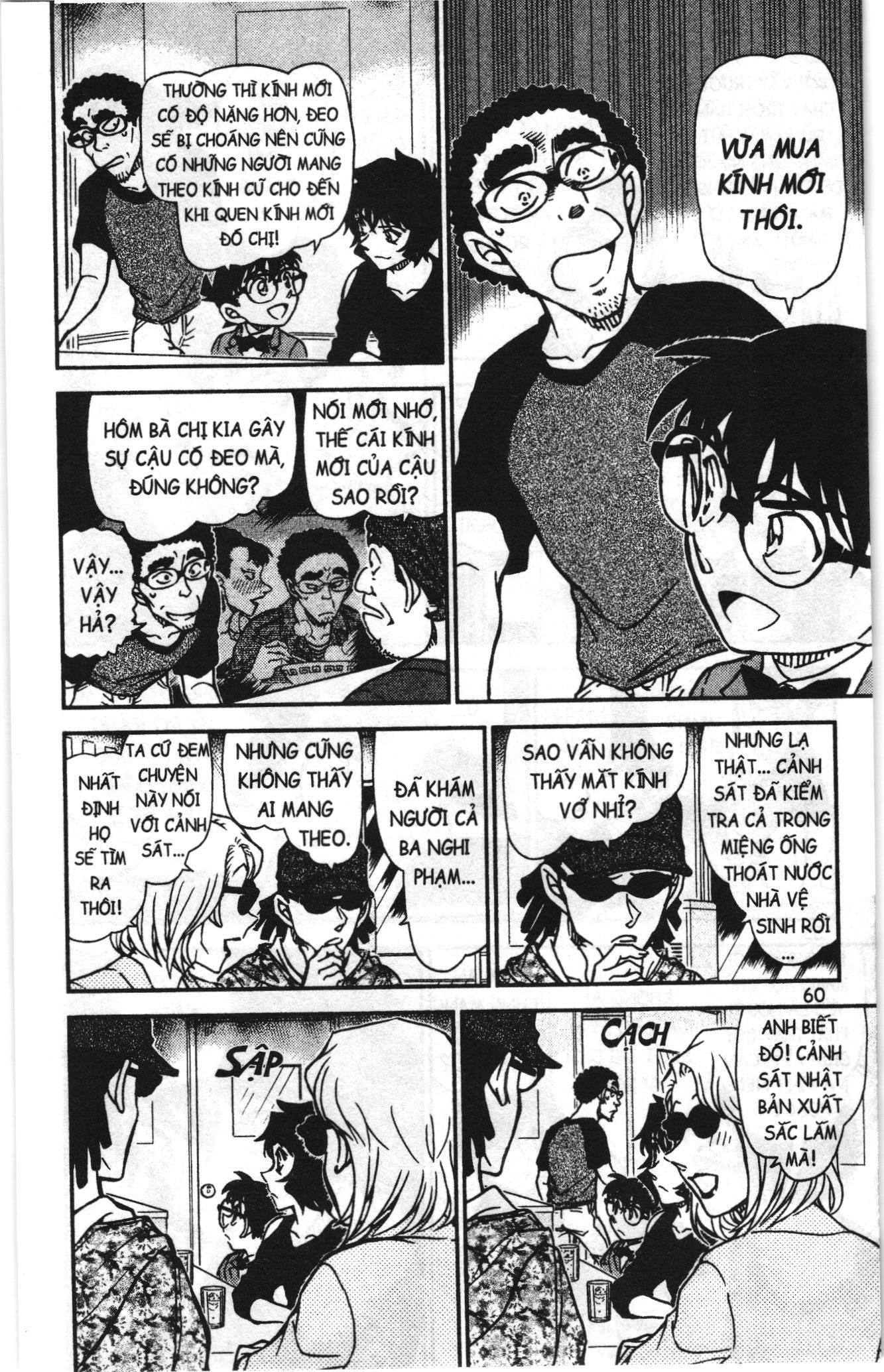 Thám tử lừng danh Conan Loạt truyện tranh: Chapter 969