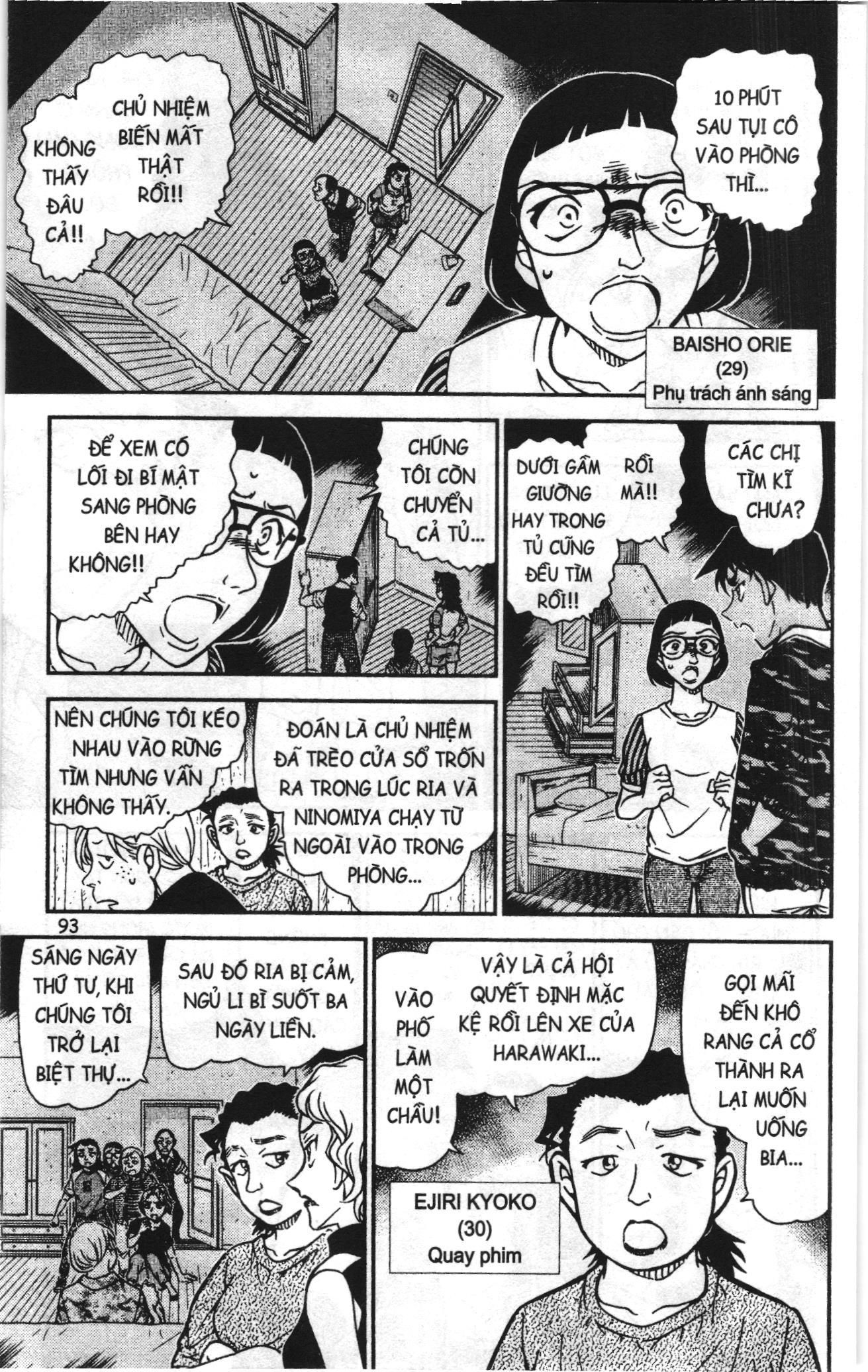 Thám tử lừng danh Conan Loạt truyện tranh: Chapter 971