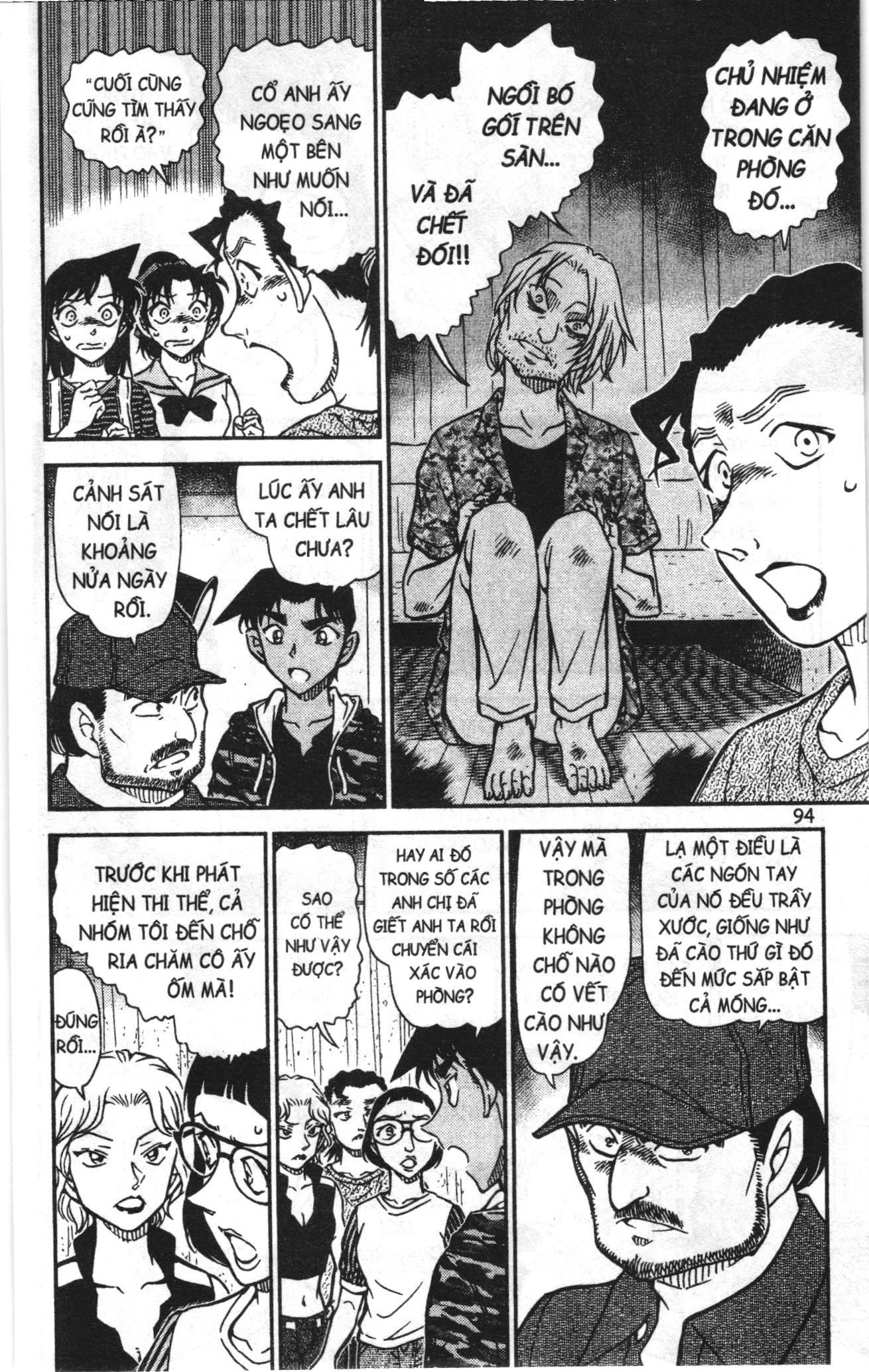 Thám tử lừng danh Conan Loạt truyện tranh: Chapter 971