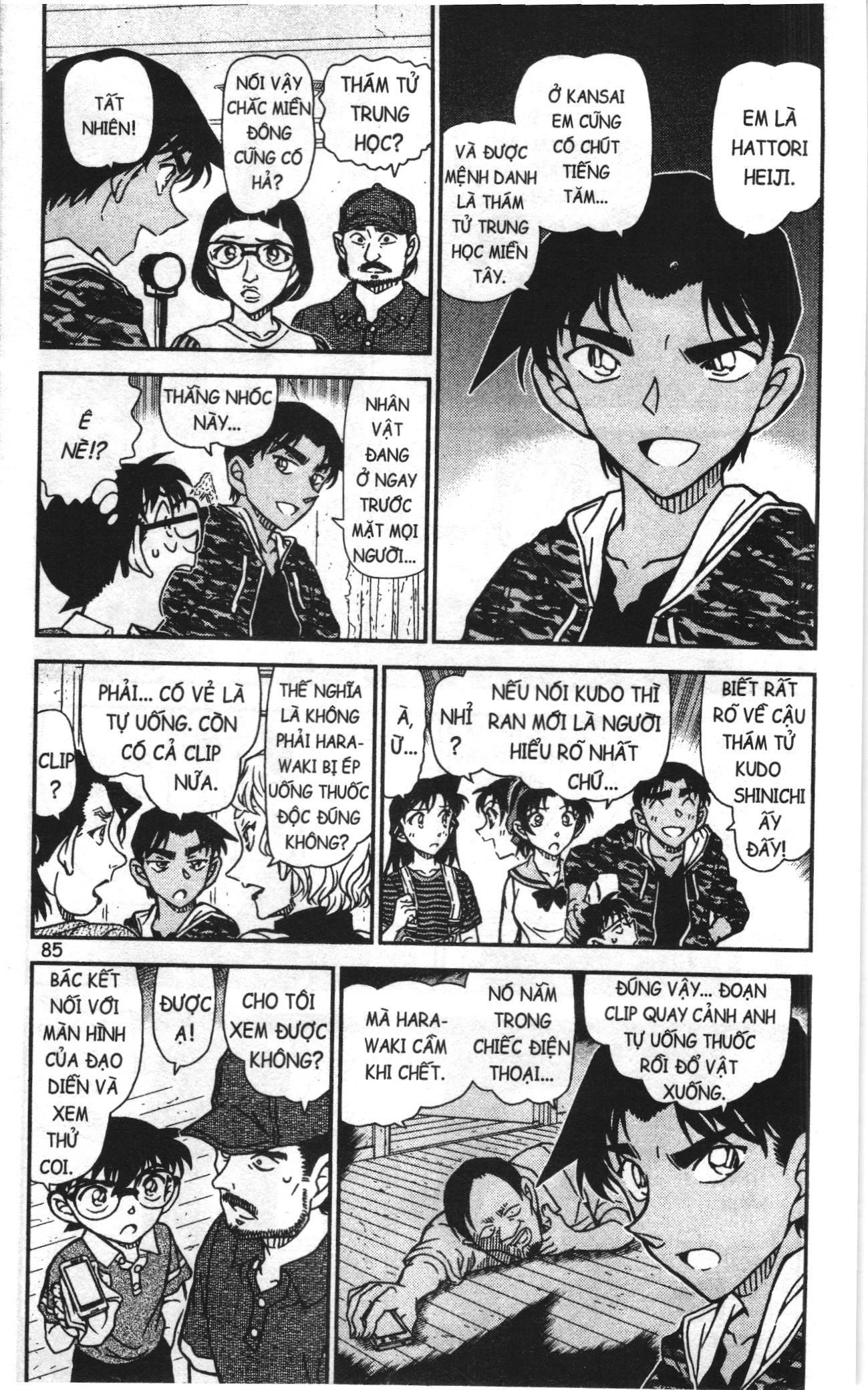 Thám tử lừng danh Conan Loạt truyện tranh: Chapter 971